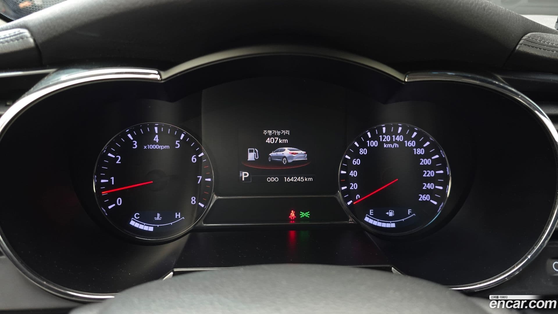 Main__Slider__Photo:K5 Kia 2012.1-7