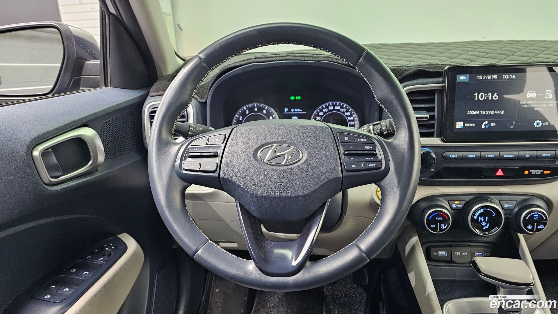 Main__Slider__Photo:Venue Hyundai 2021.8-12