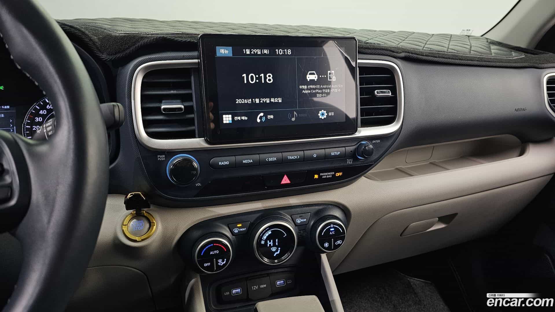 Venue Hyundai 2021.8-OPTION-018