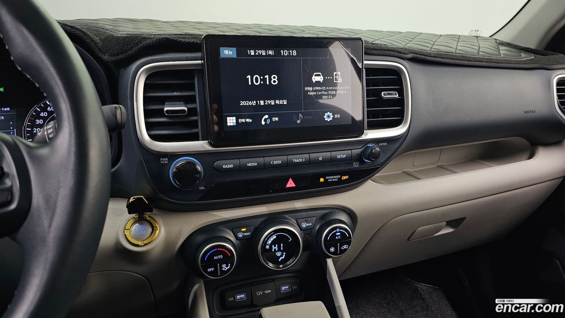 Main__Slider__Photo:Venue Hyundai 2021.8-13