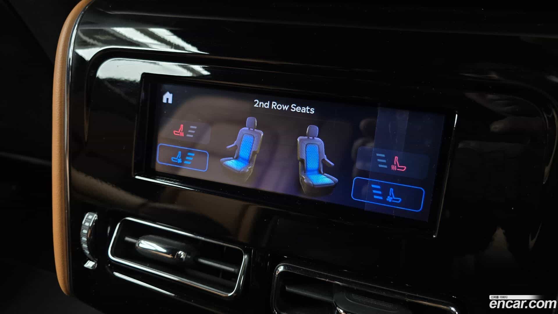 Aviator Lincoln 2024.9-OPTION-023