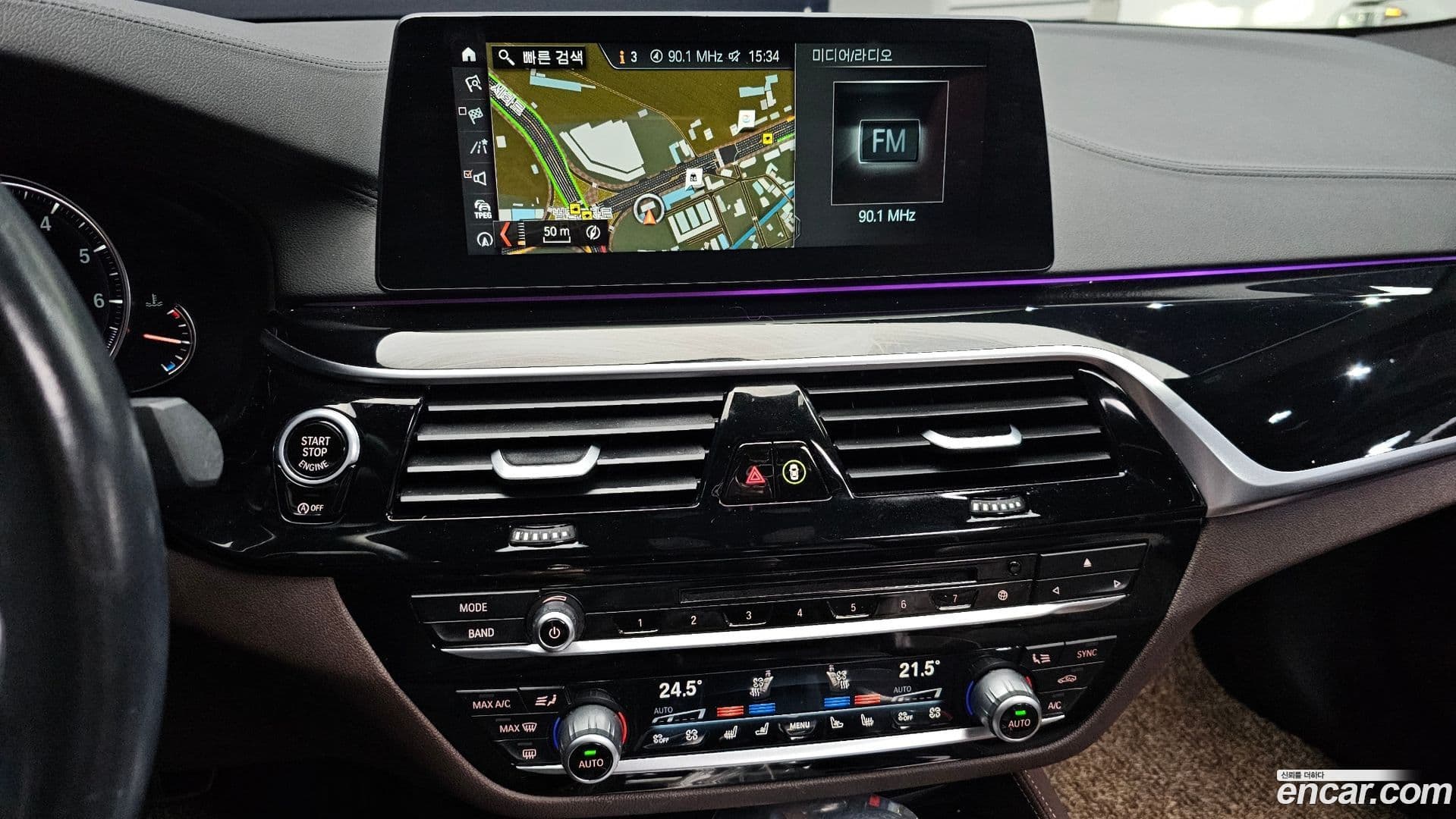 Main__Slider__Photo:5-Series BMW 2018.8-12