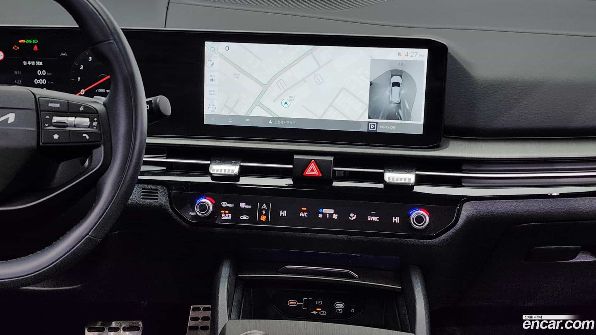 Sportage Kia 2025.1-OPTION-019