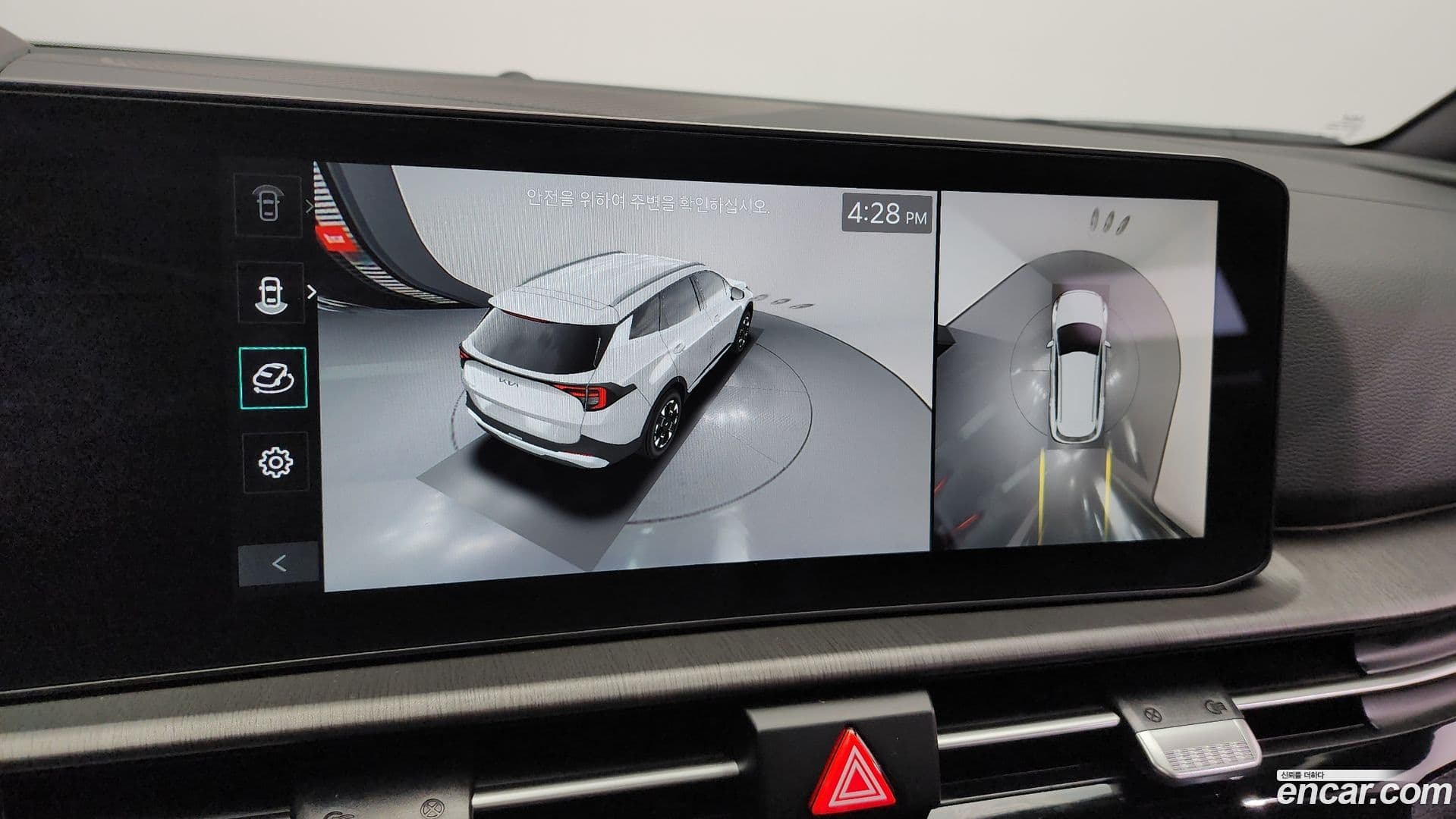 Main__Slider__Photo:Sportage Kia 2025.1-15