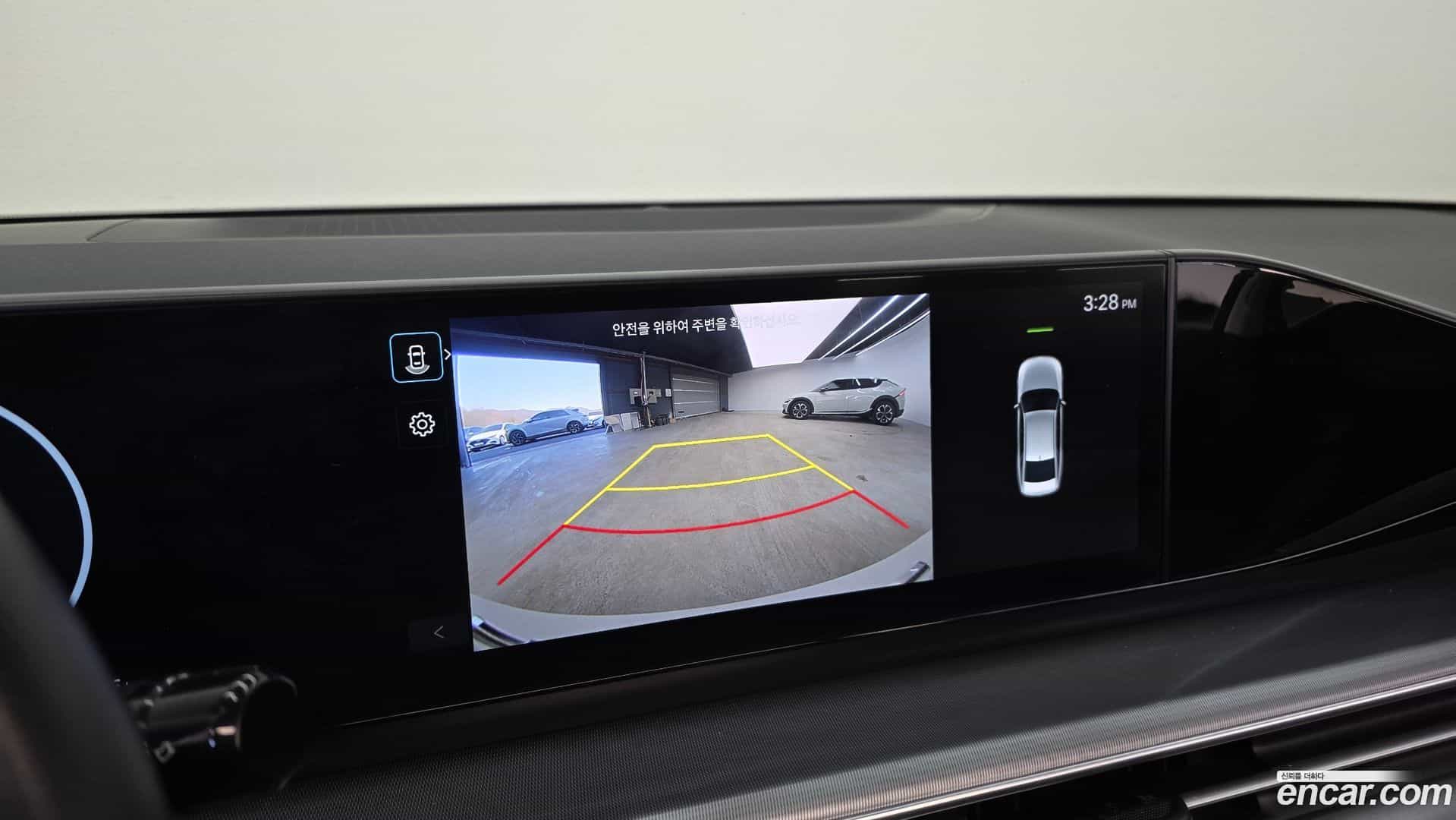 Grandeur Hyundai 2023.0-OPTION-020