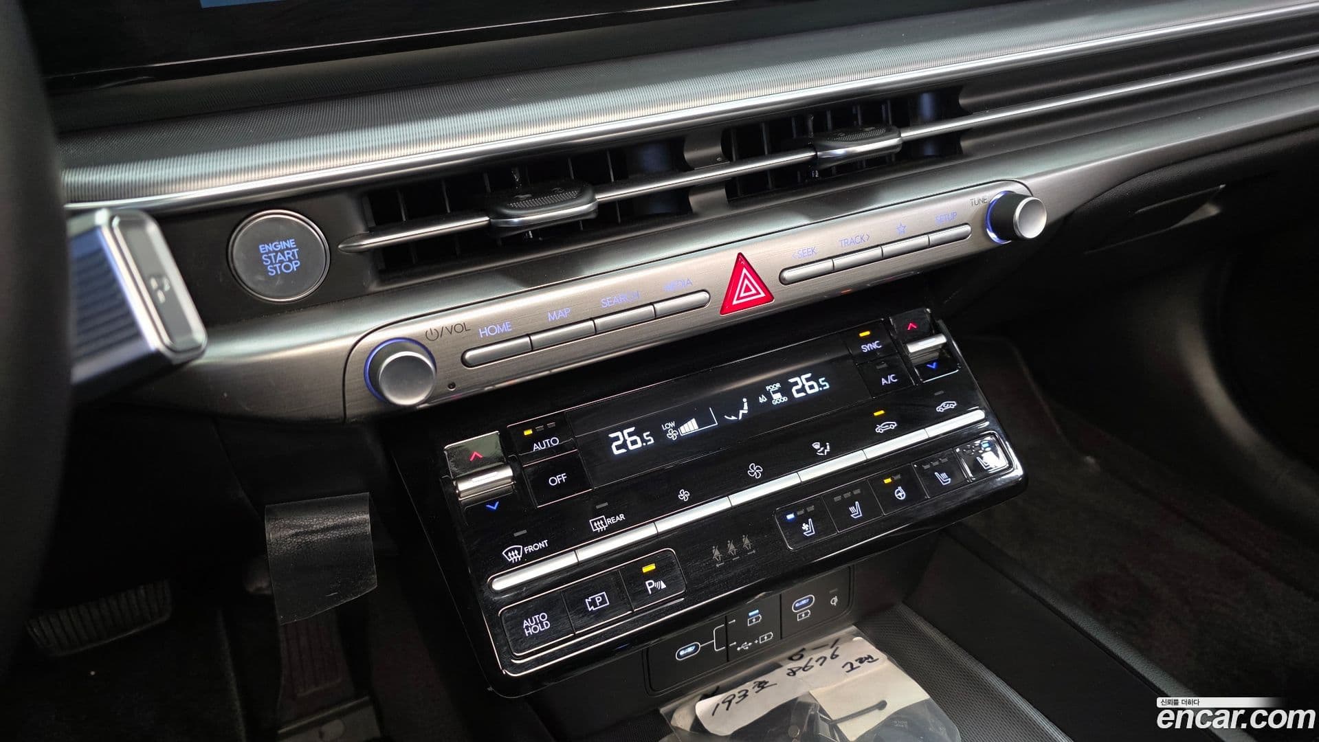 Main__Slider__Photo:Grandeur Hyundai 2023.0-16