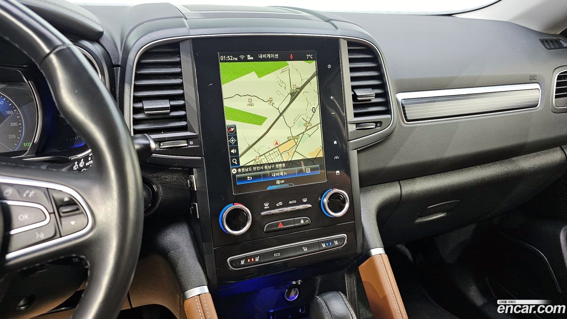 Main__Slider__Photo:QM6 Renault-KoreaSamsung 2021.9-14