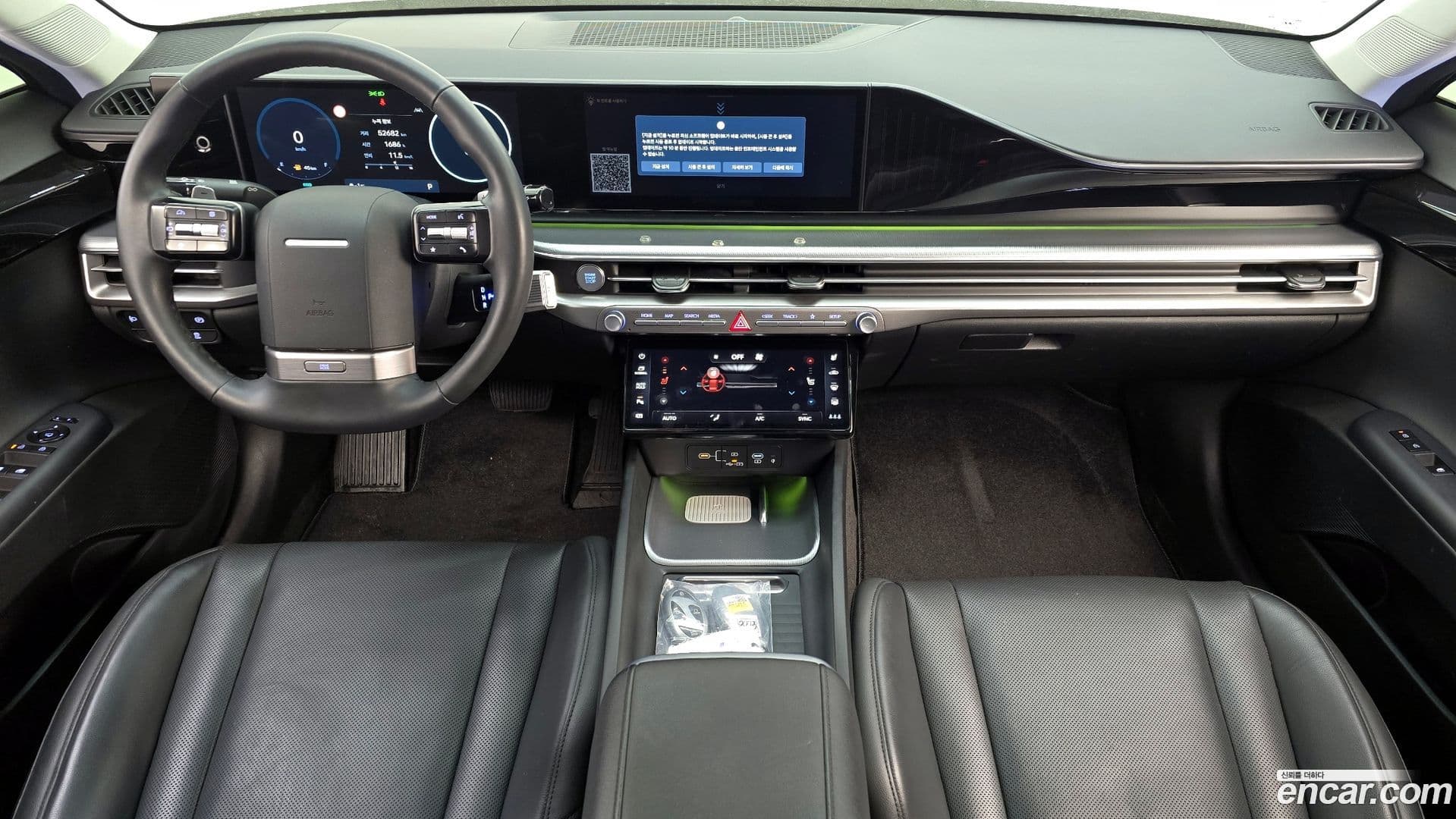 Main__Slider__Photo:Grandeur Hyundai 2023.0-6