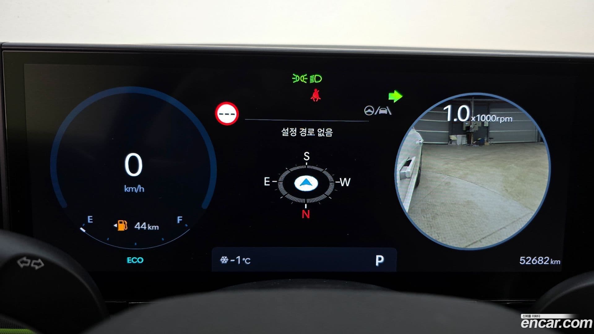 Main__Slider__Photo:Grandeur Hyundai 2023.0-7