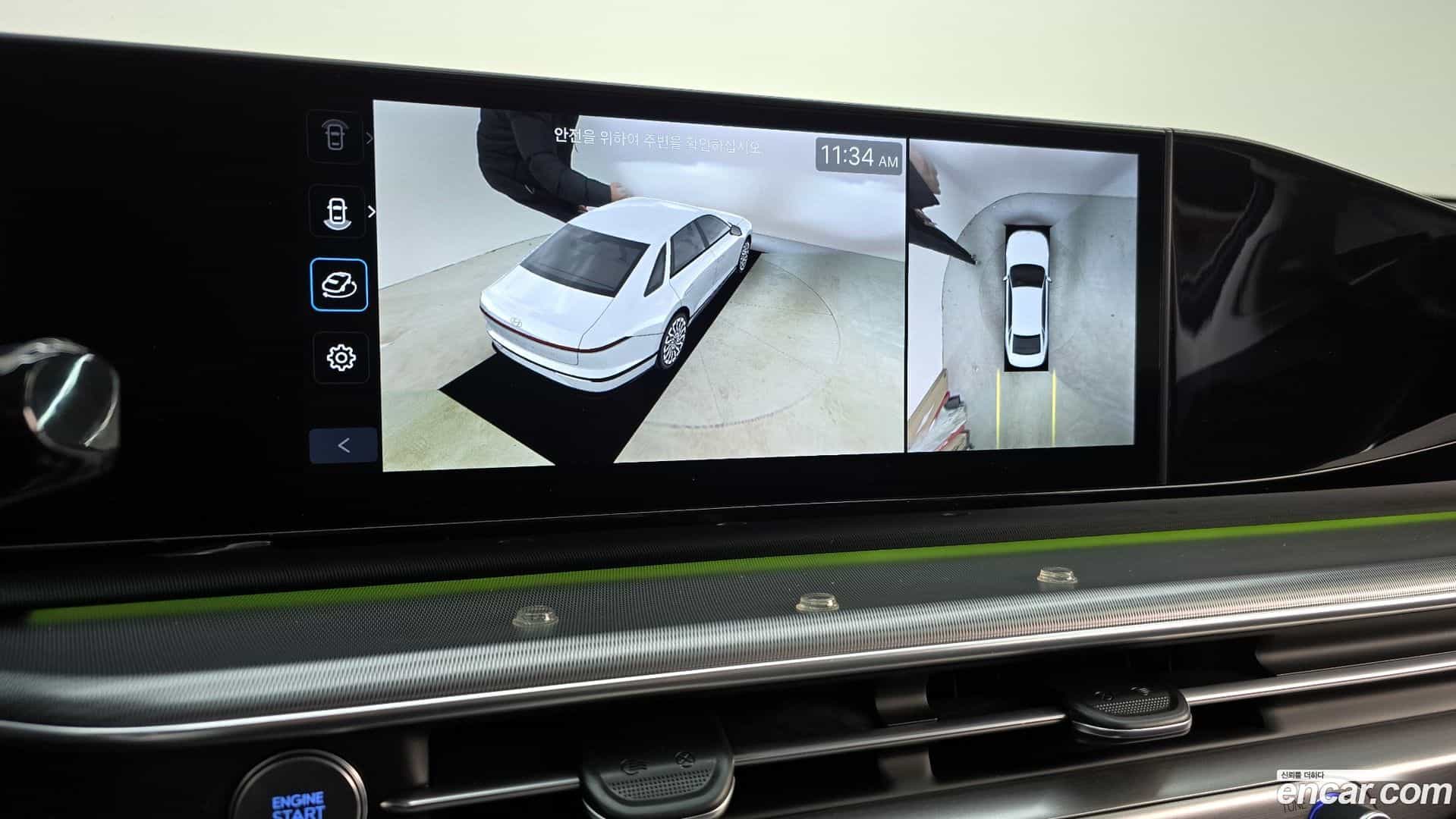 Grandeur Hyundai 2023.0-OPTION-019