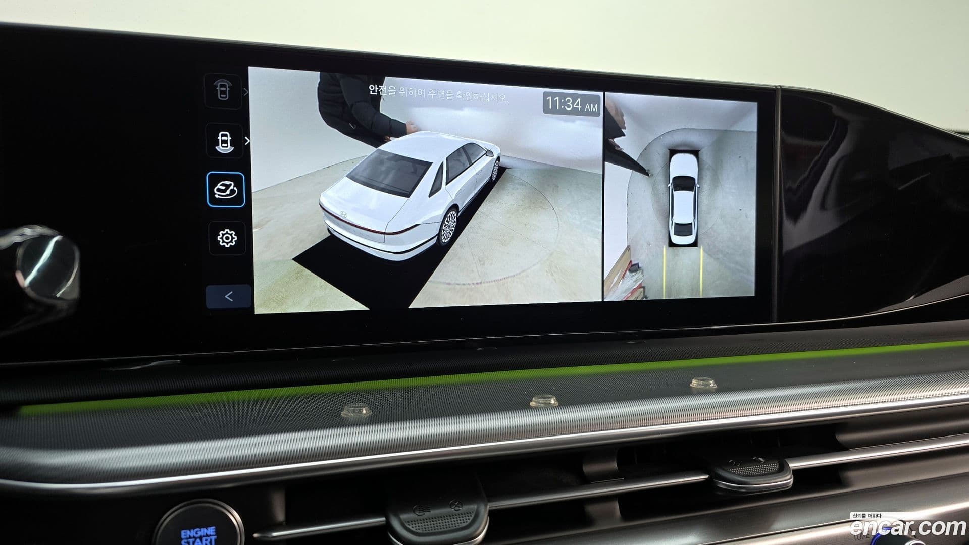 Main__Slider__Photo:Grandeur Hyundai 2023.0-14