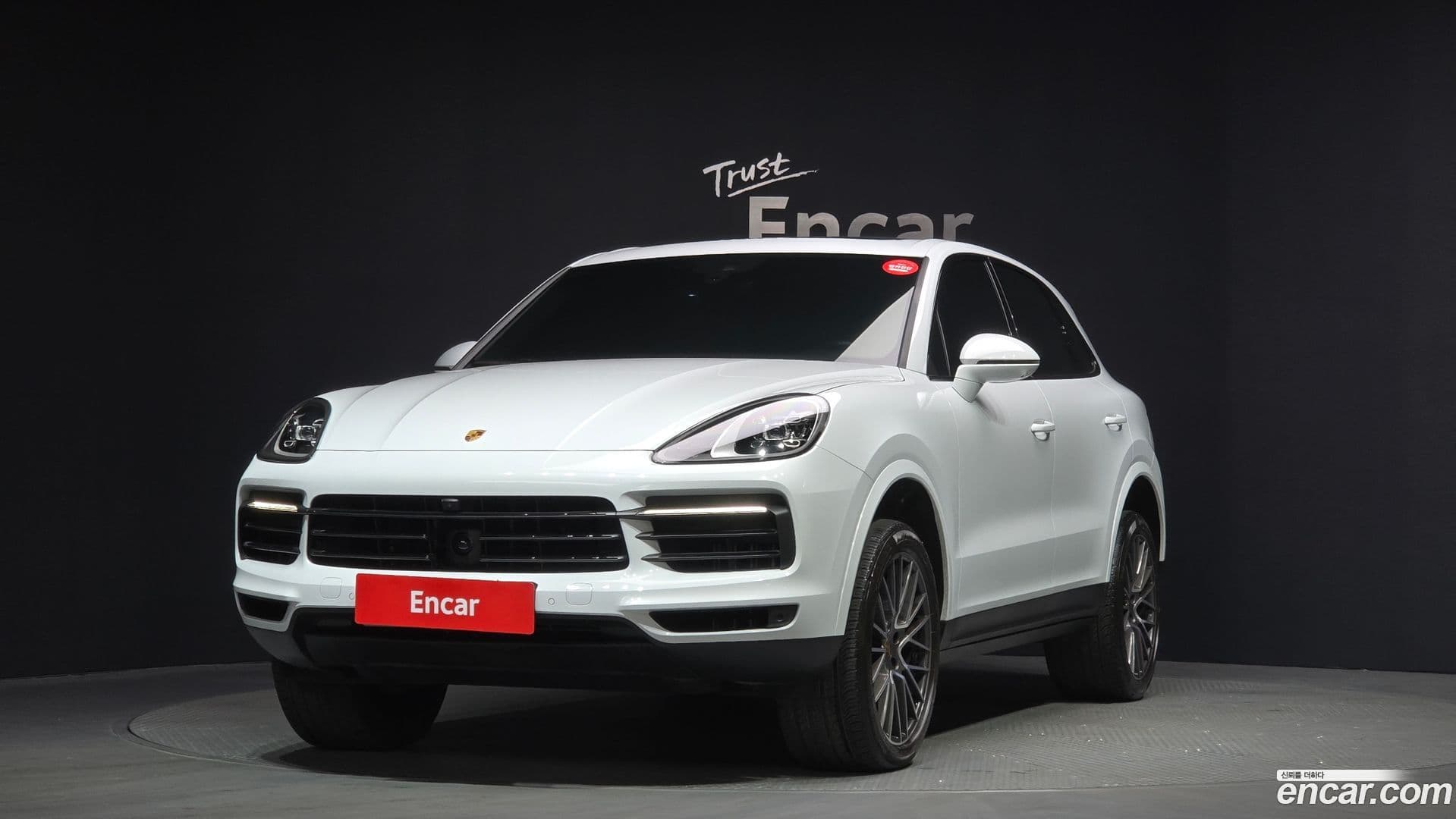 Main__Slider__Photo:Cayenne Porsche 2022.5-0