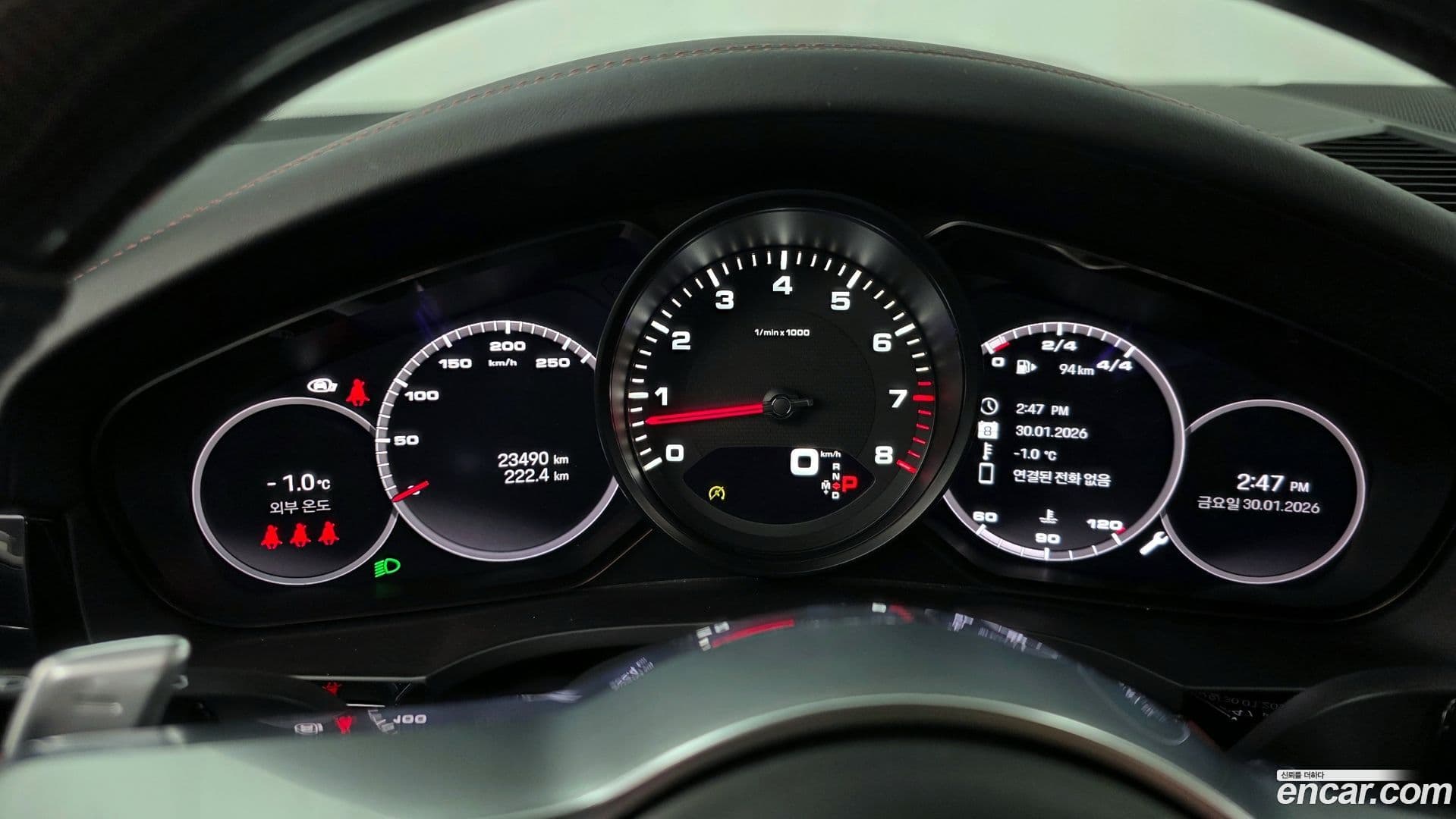 Main__Slider__Photo:Cayenne Porsche 2022.5-7