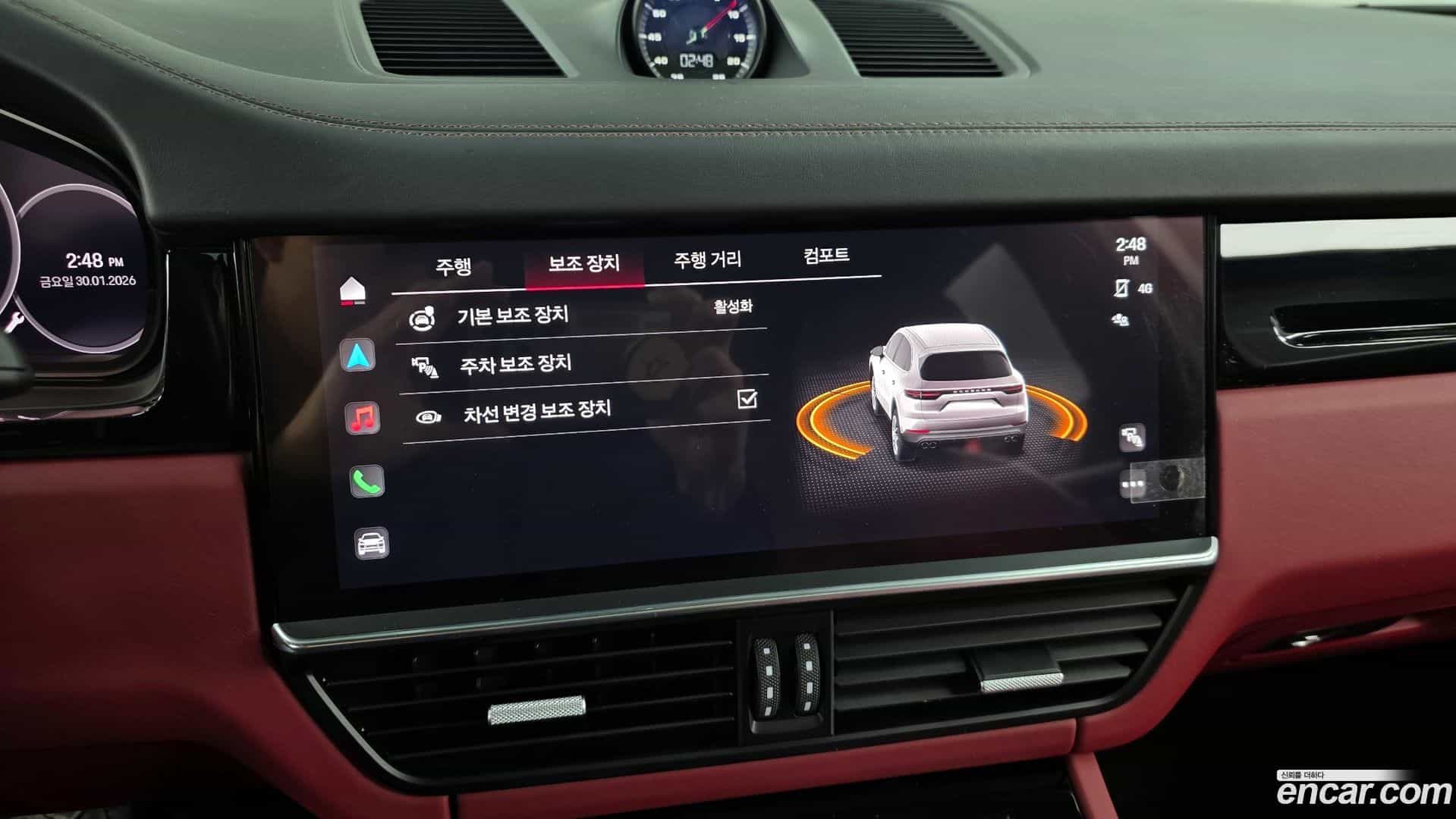 Cayenne Porsche 2022.5-OPTION-020