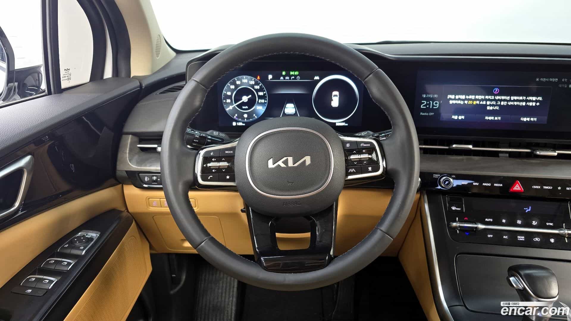 Canival Kia 2023.4-OPTION-017
