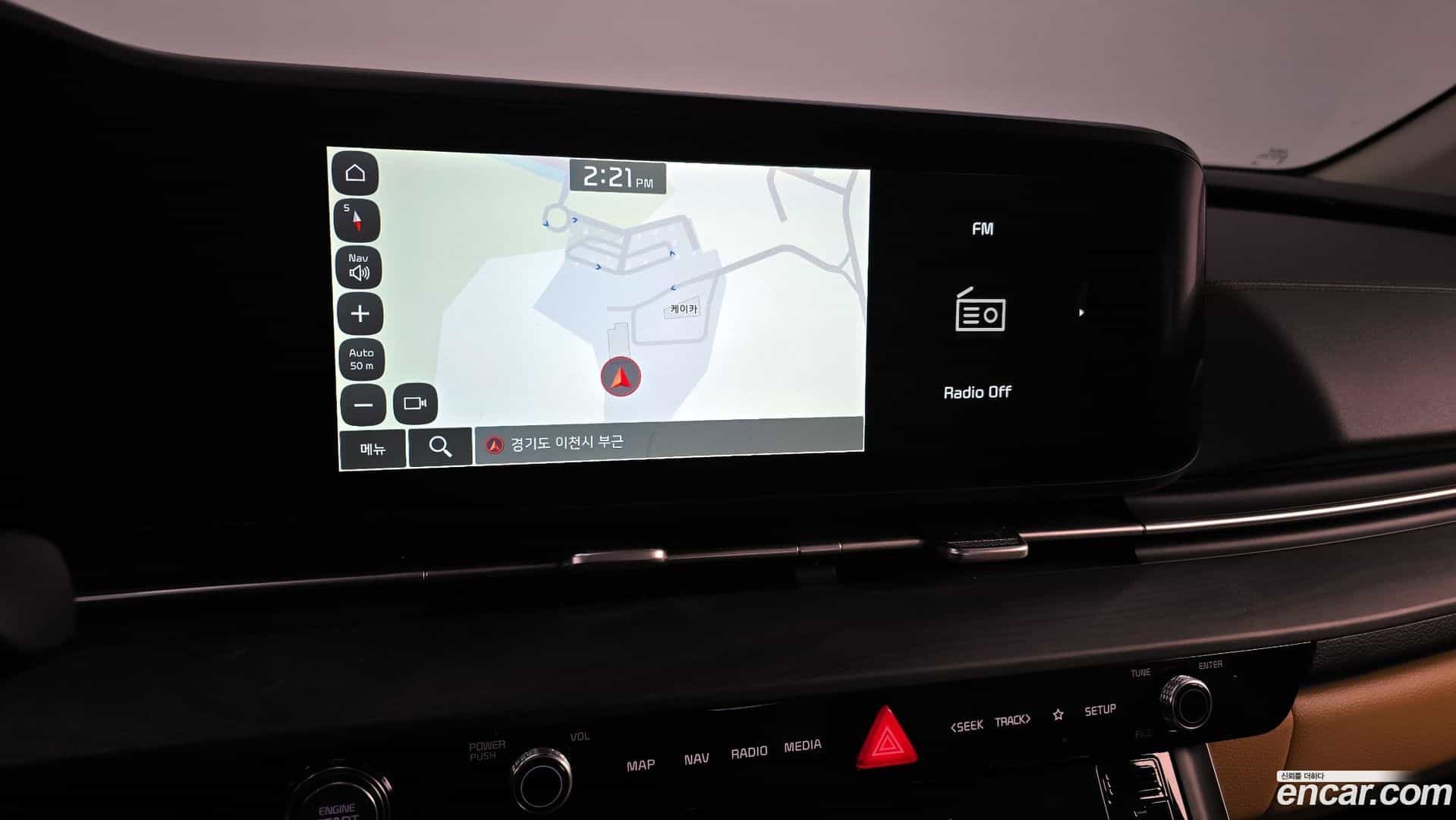 Canival Kia 2023.4-OPTION-018