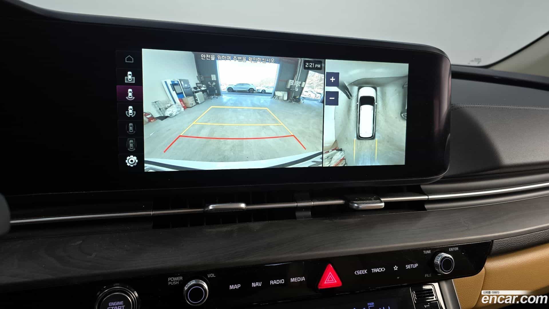 Canival Kia 2023.4-OPTION-019