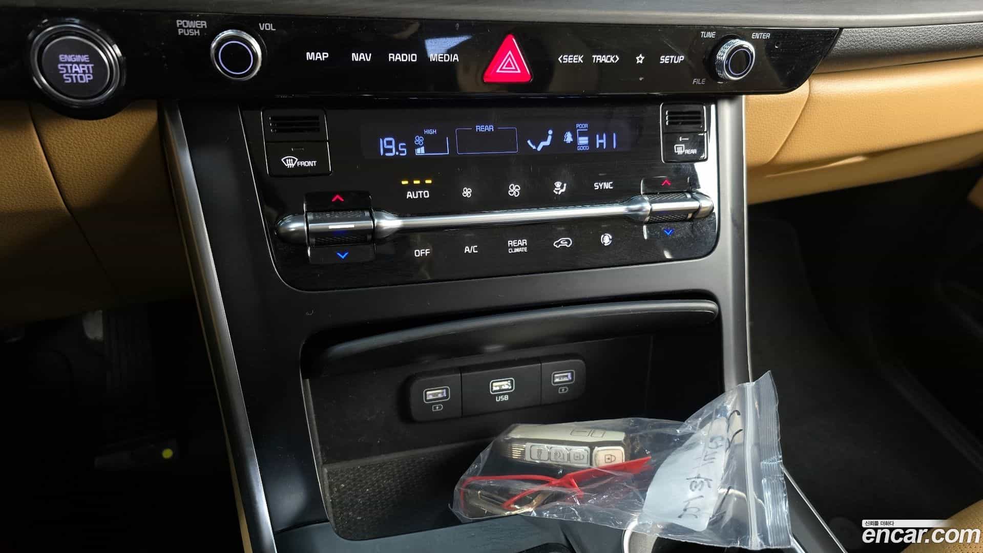 Canival Kia 2023.4-OPTION-021