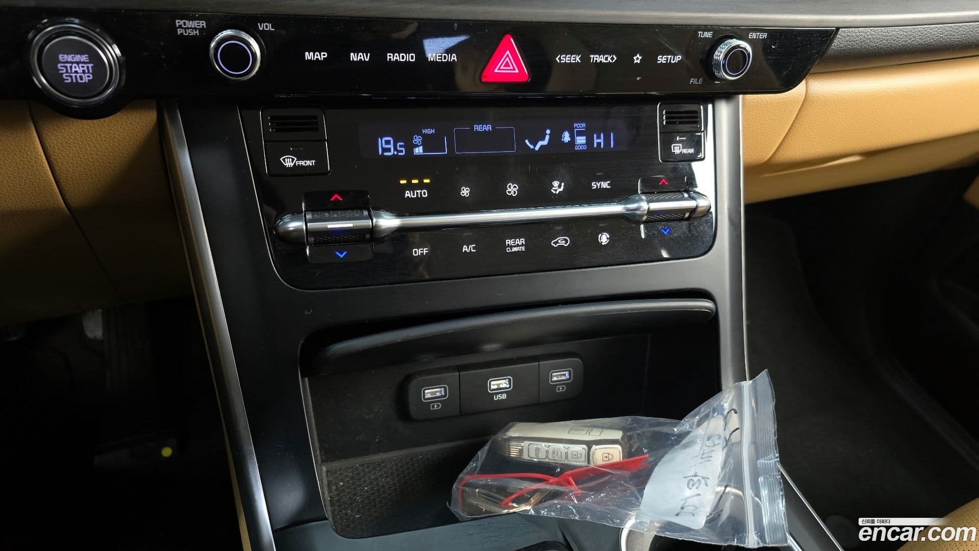 Main__Slider__Photo:Canival Kia 2023.4-16