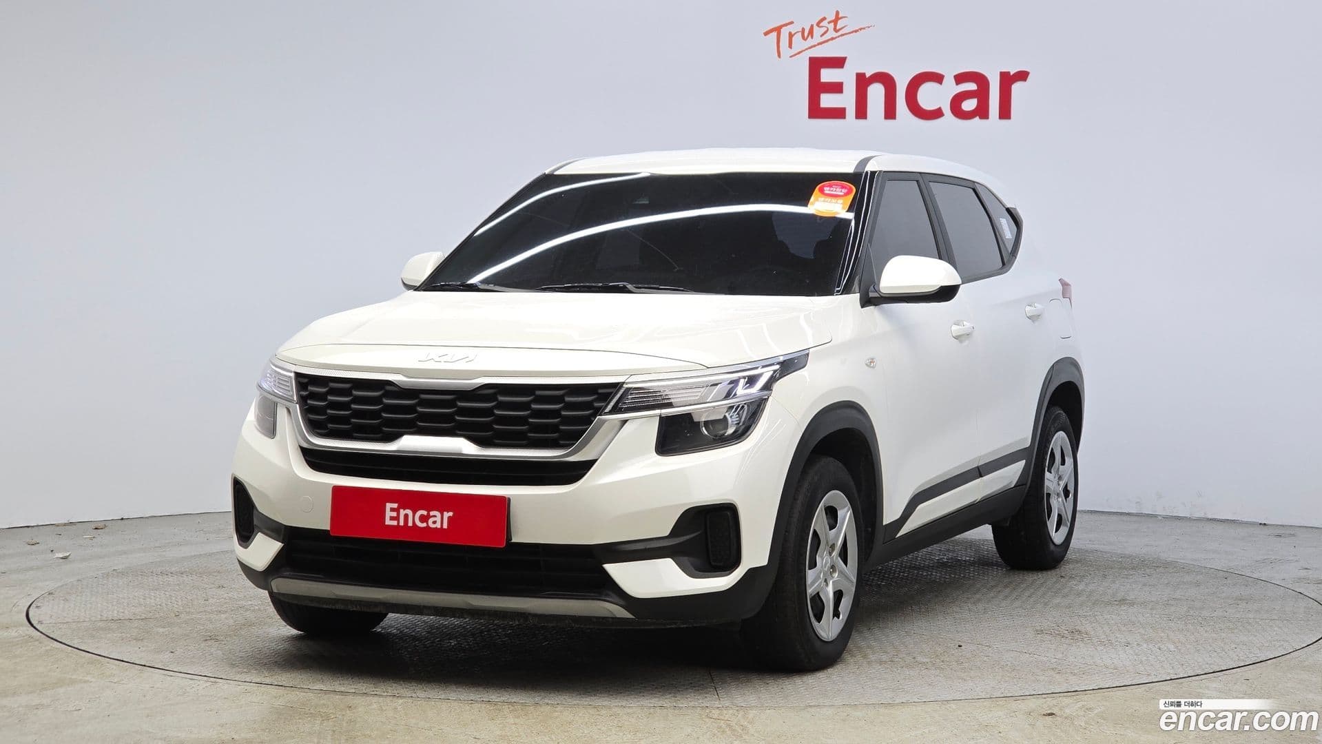 Main__Slider__Photo:Seltos Kia 2022.2-0