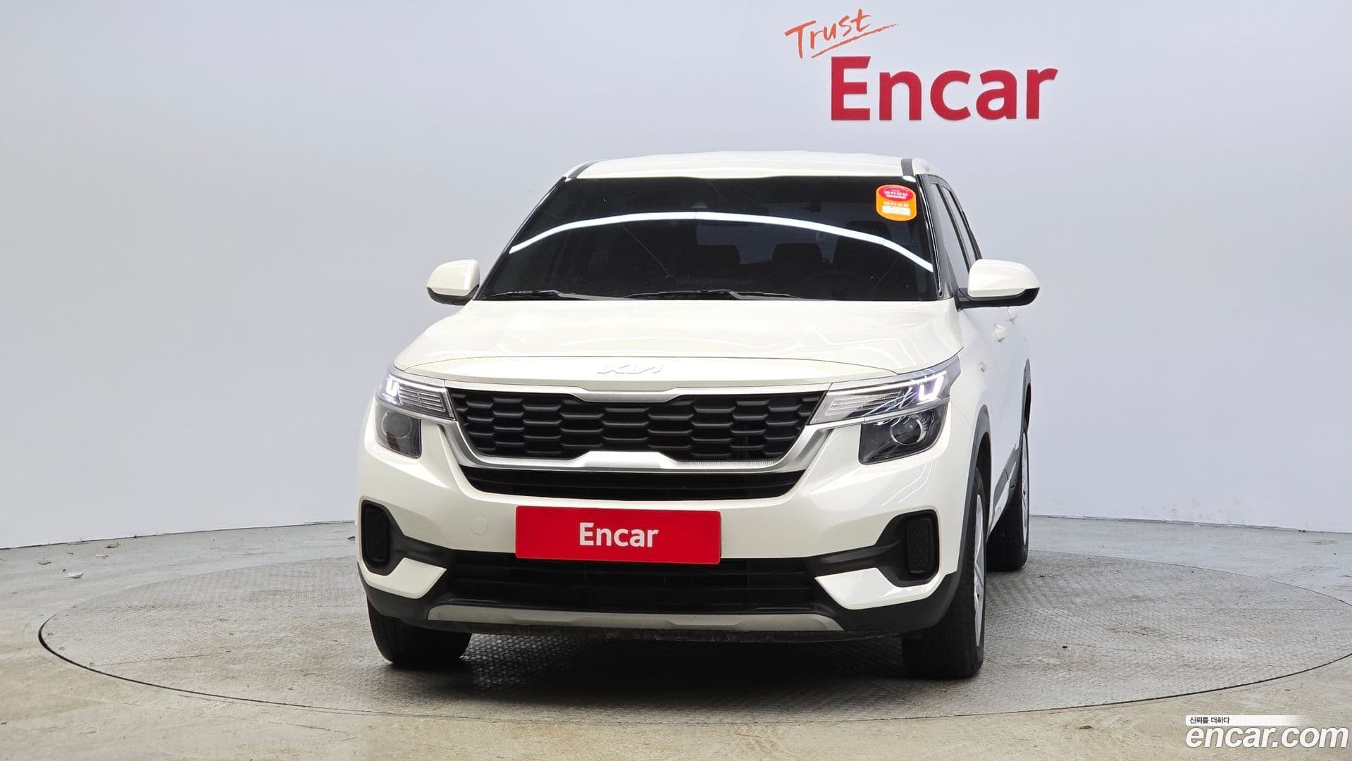 Main__Slider__Photo:Seltos Kia 2022.2-2