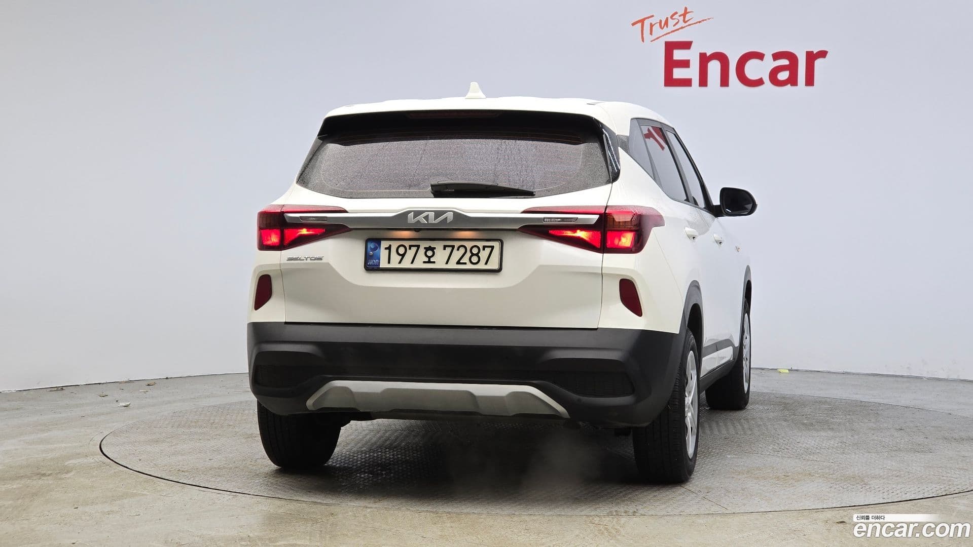 Main__Slider__Photo:Seltos Kia 2022.2-3