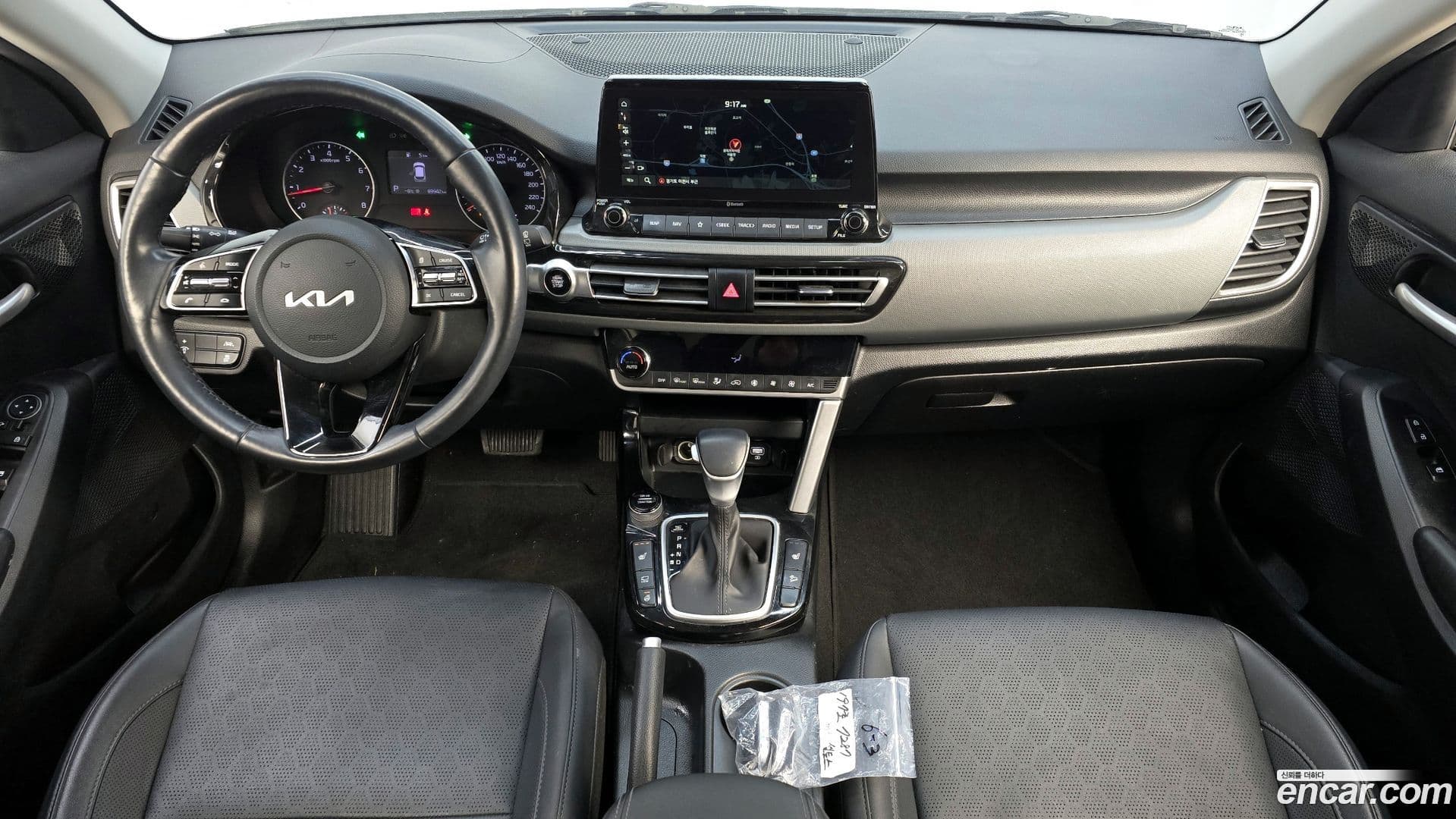 Main__Slider__Photo:Seltos Kia 2022.2-6