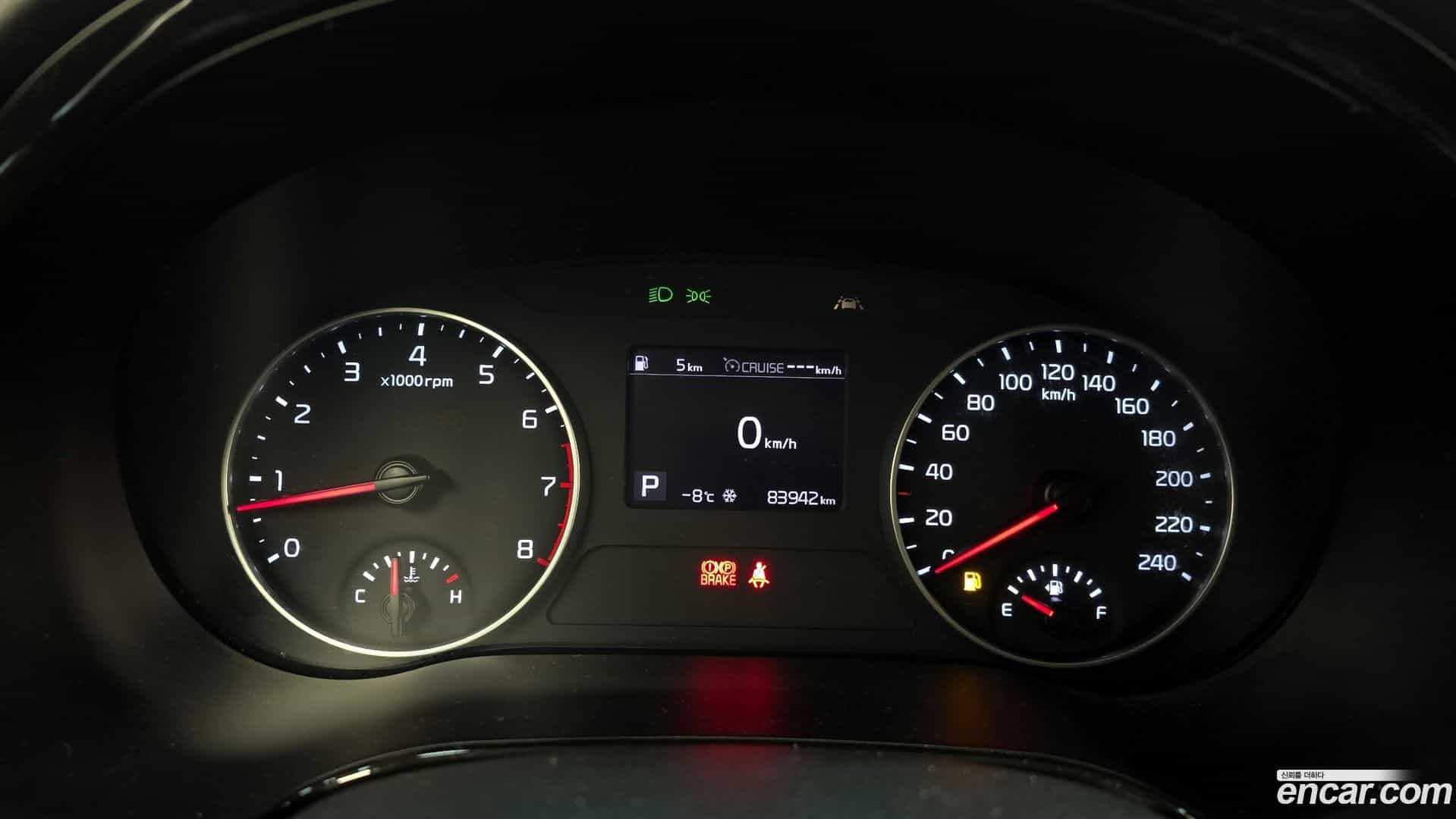 Seltos Kia 2022.2-INNER-008