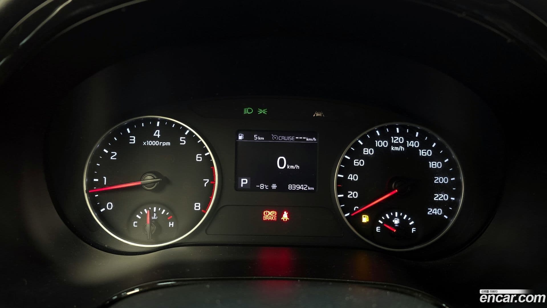 Main__Slider__Photo:Seltos Kia 2022.2-7