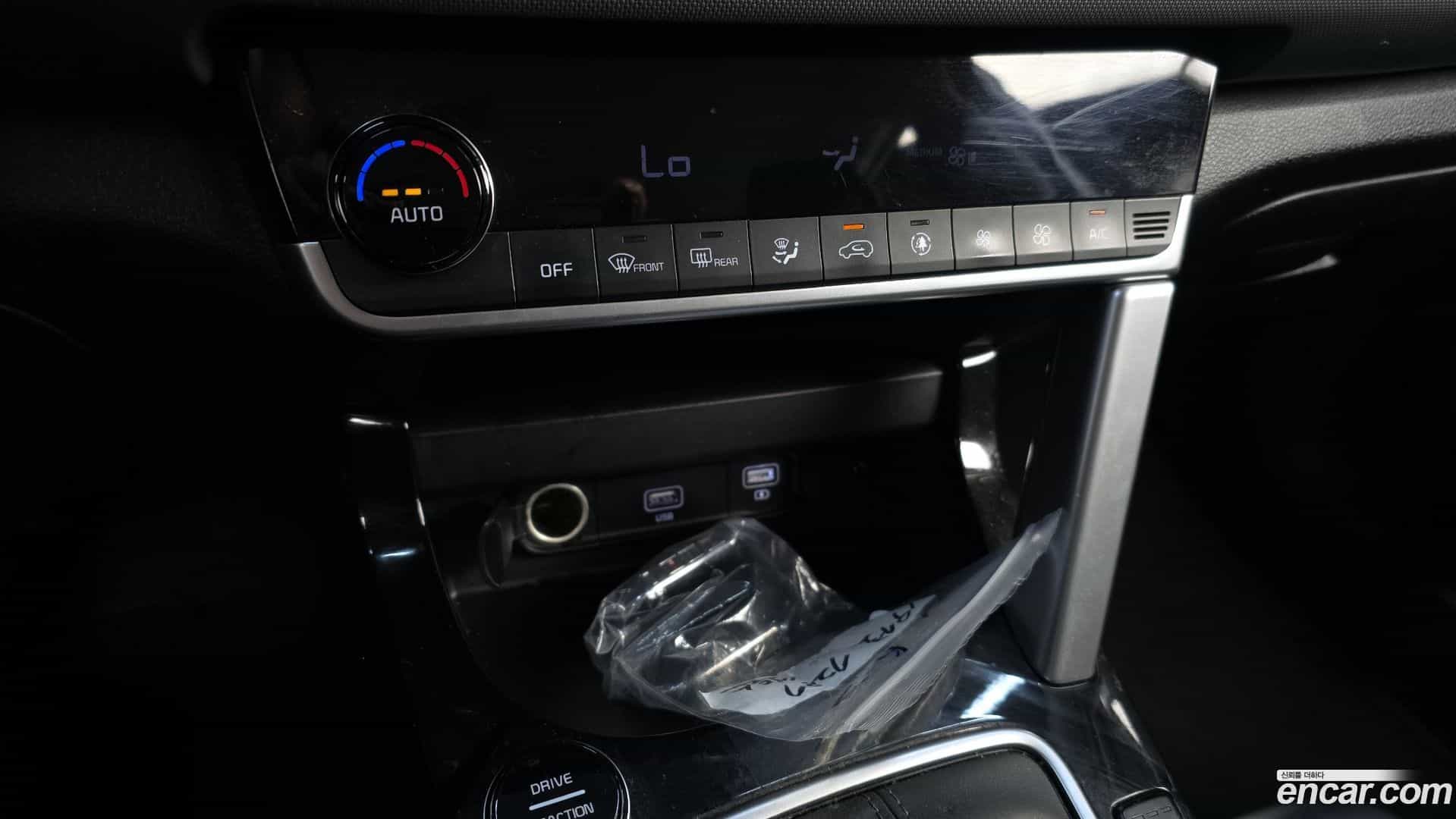 Seltos Kia 2022.2-OPTION-020