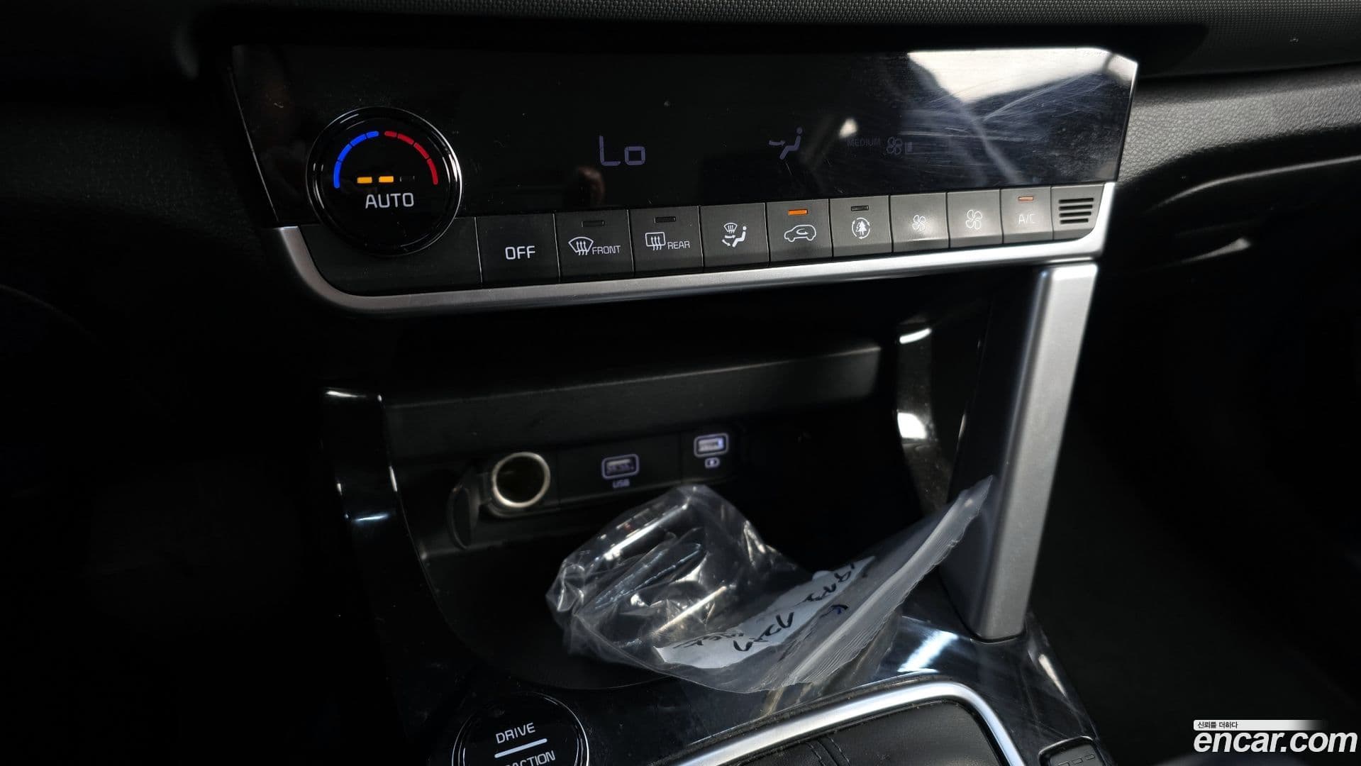 Main__Slider__Photo:Seltos Kia 2022.2-15