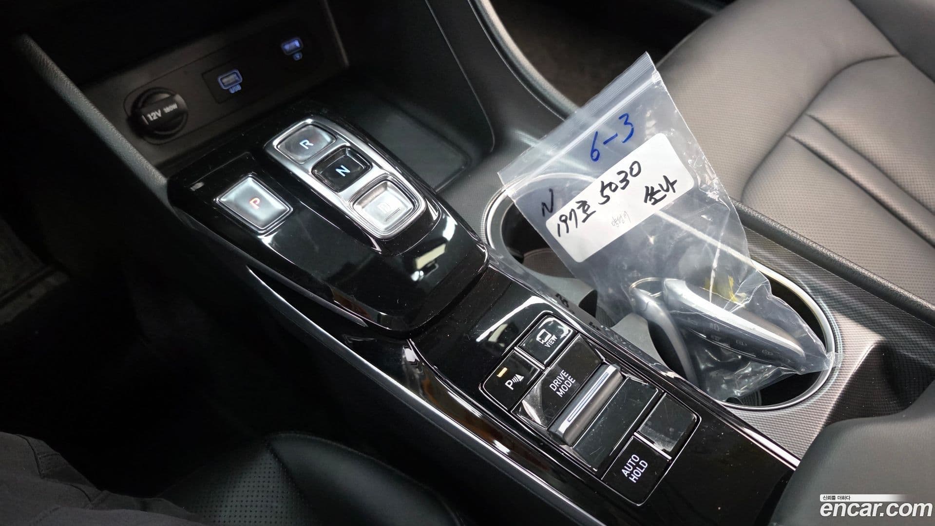 Main__Slider__Photo:Sonata Hyundai 2022.0-8