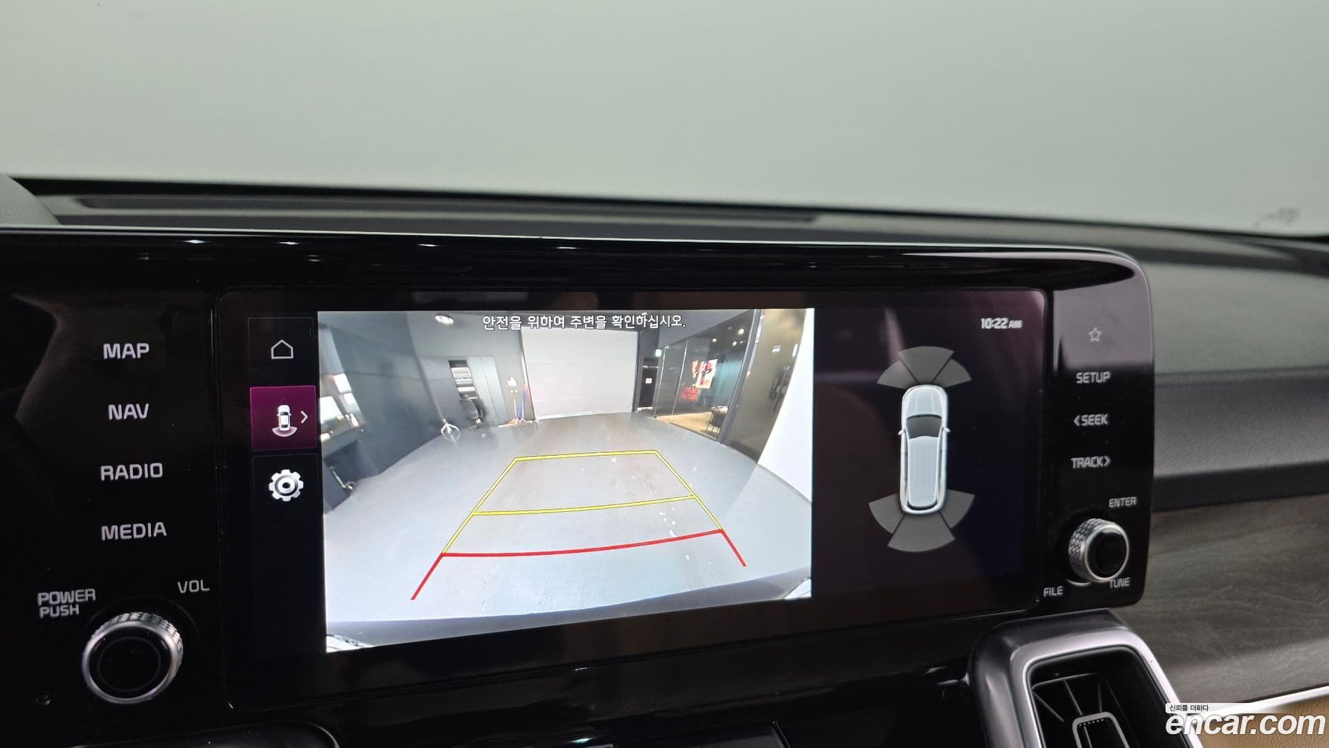 Main__Slider__Photo:Sorento Kia 2022.1-14