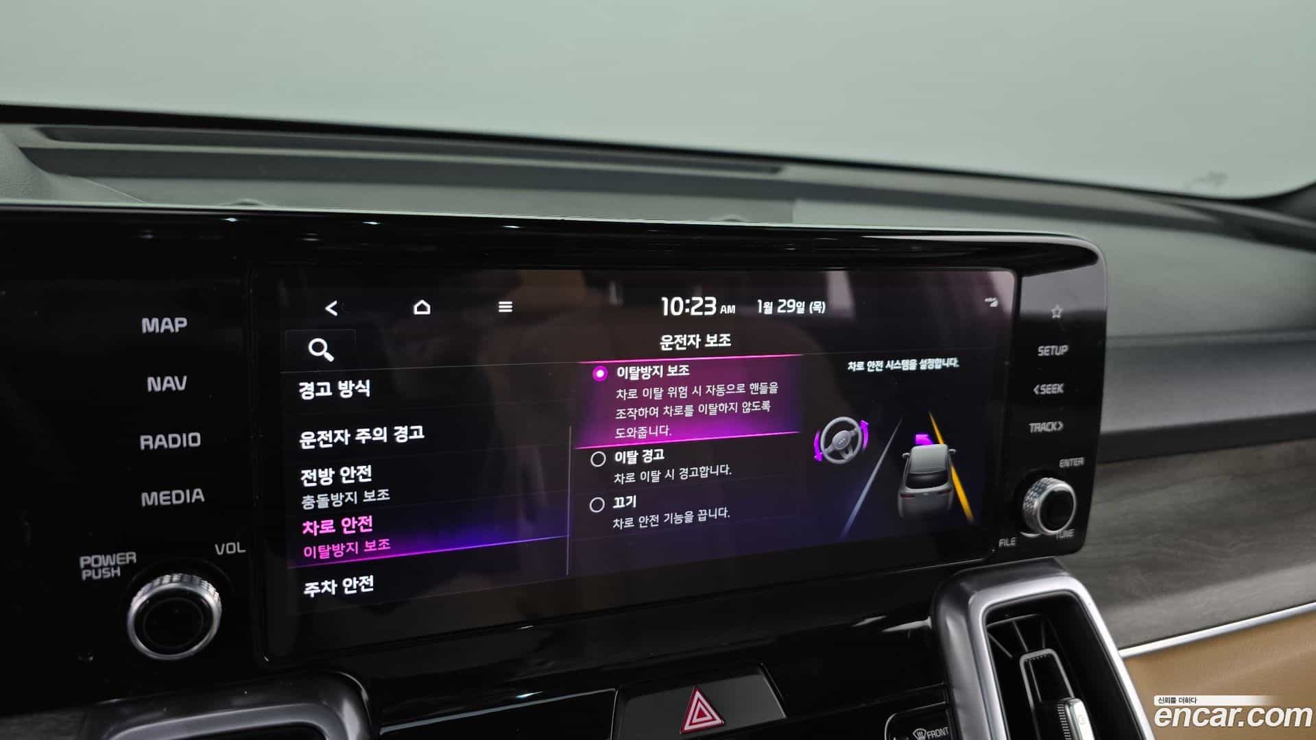 Sorento Kia 2022.1-OPTION-020