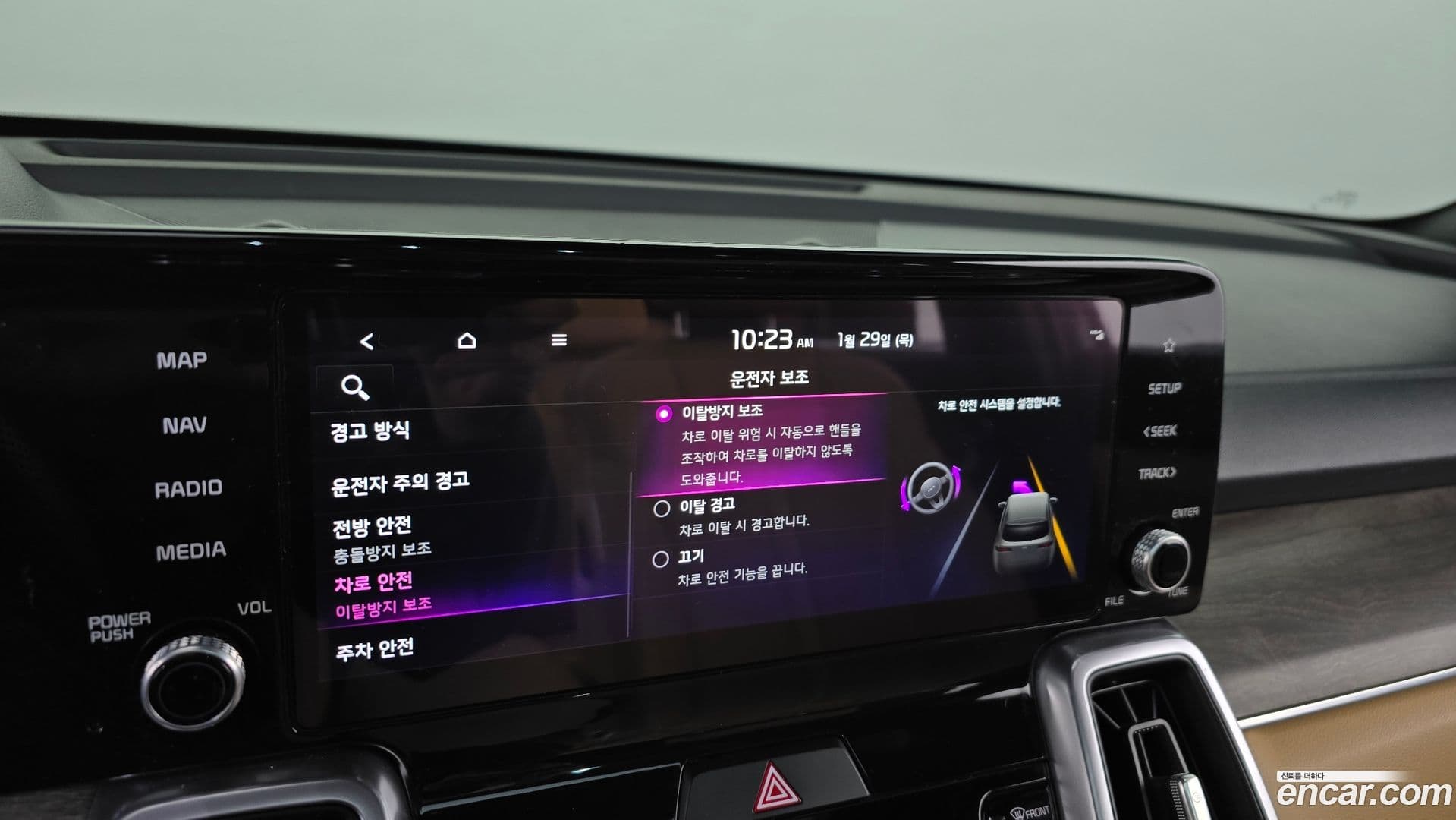 Main__Slider__Photo:Sorento Kia 2022.1-15