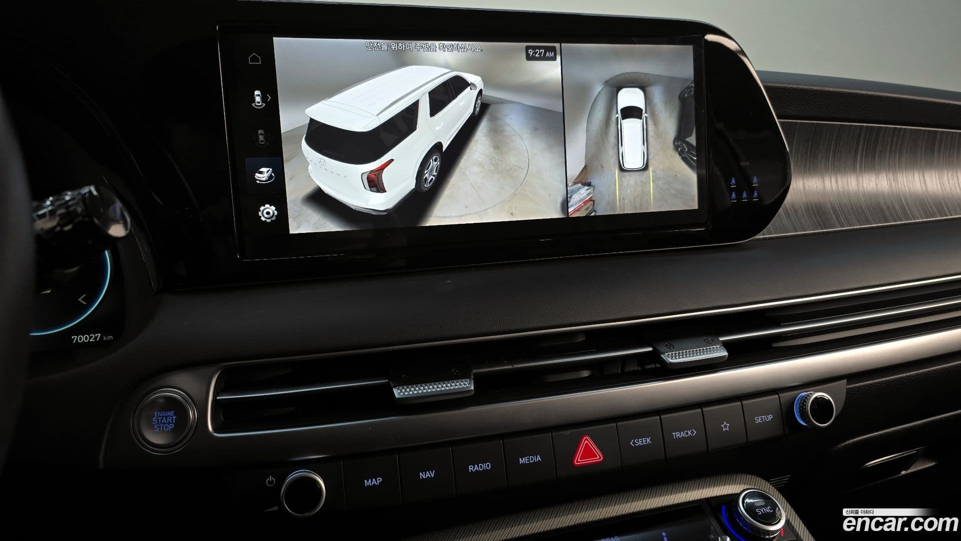 Main__Slider__Photo:Palisade Hyundai 2024.0-14