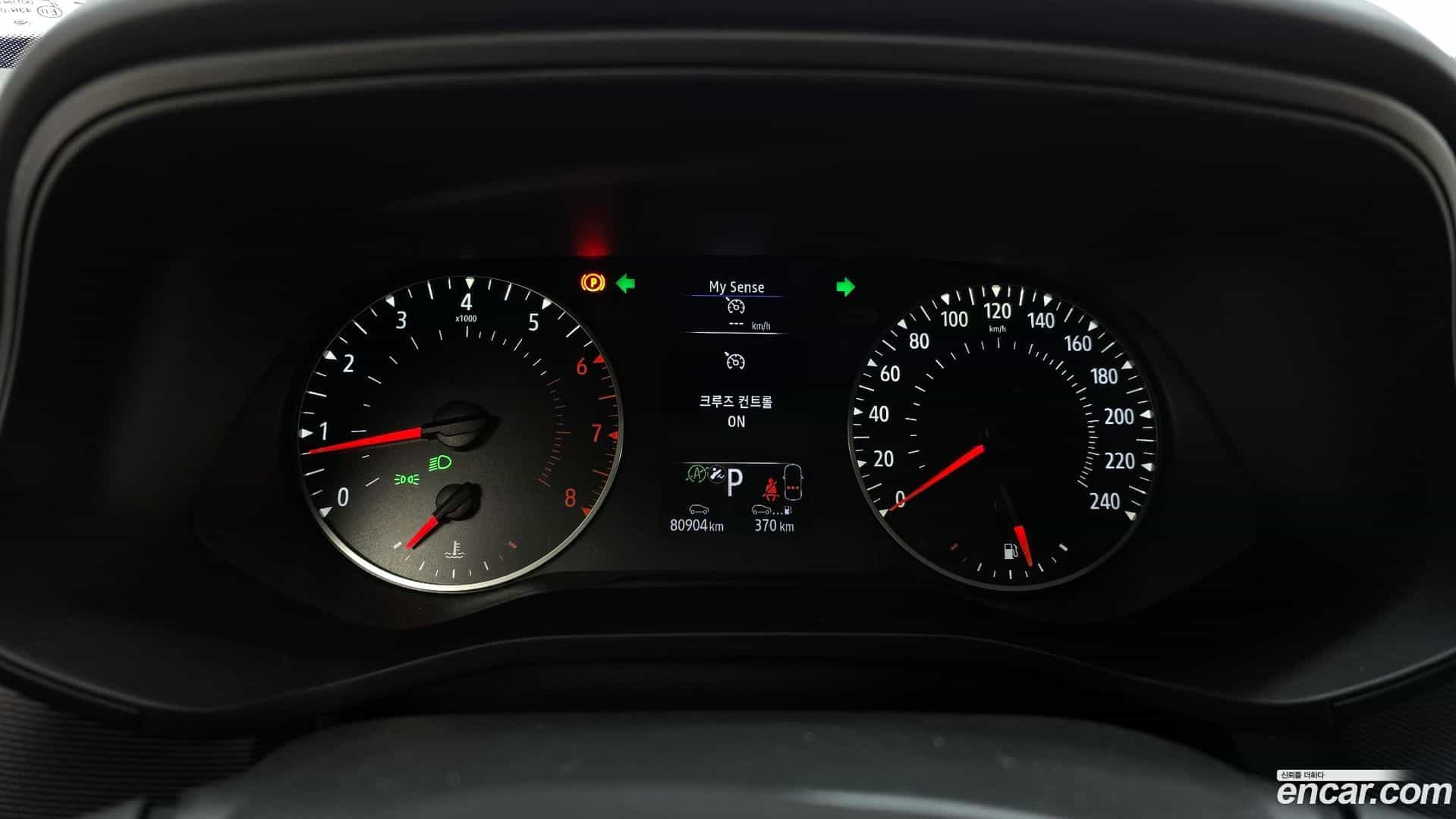 XM3 Renault-KoreaSamsung 2022.3-INNER-008