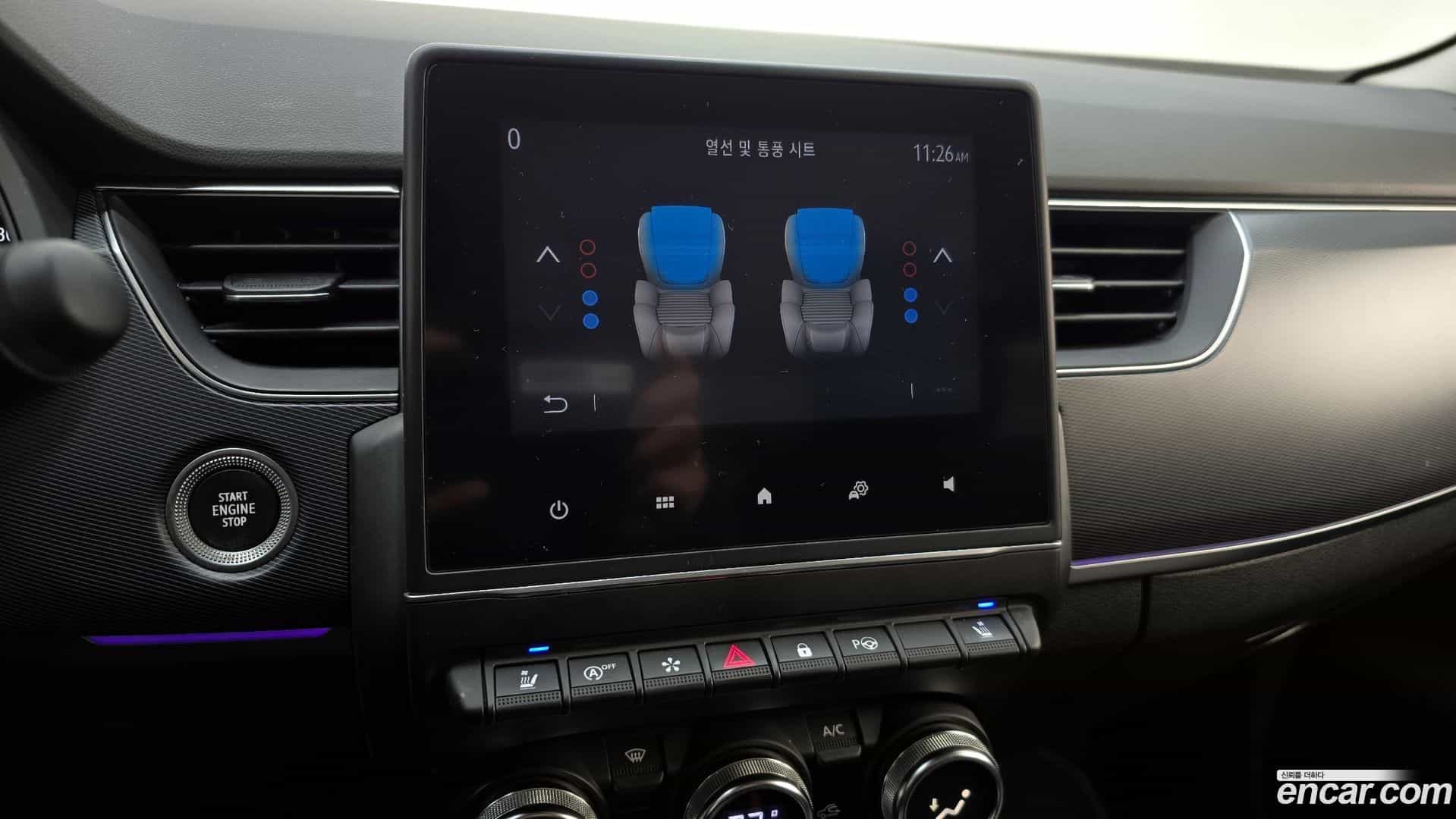 XM3 Renault-KoreaSamsung 2022.3-OPTION-021