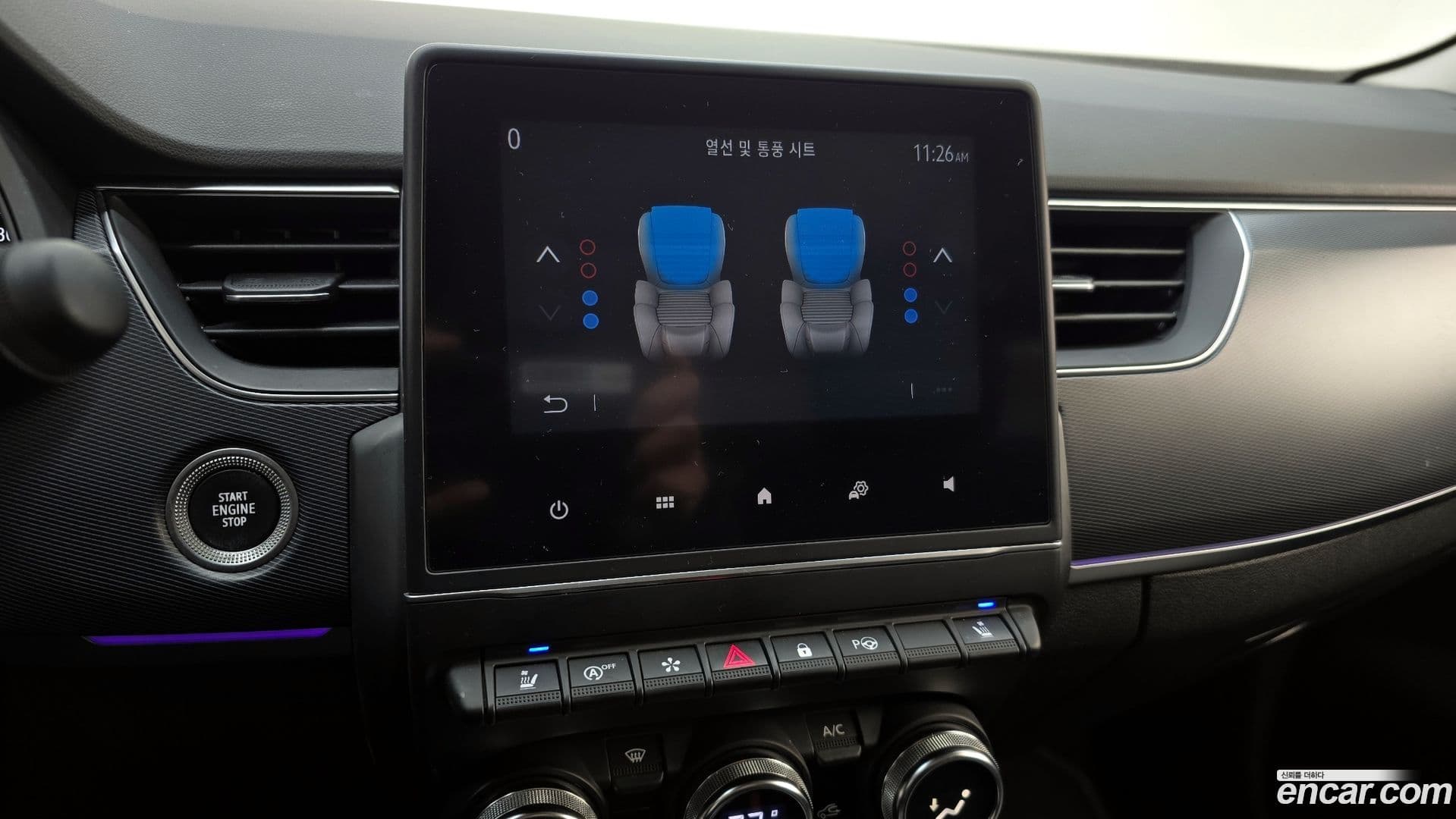 Main__Slider__Photo:XM3 Renault-KoreaSamsung 2022.3-16