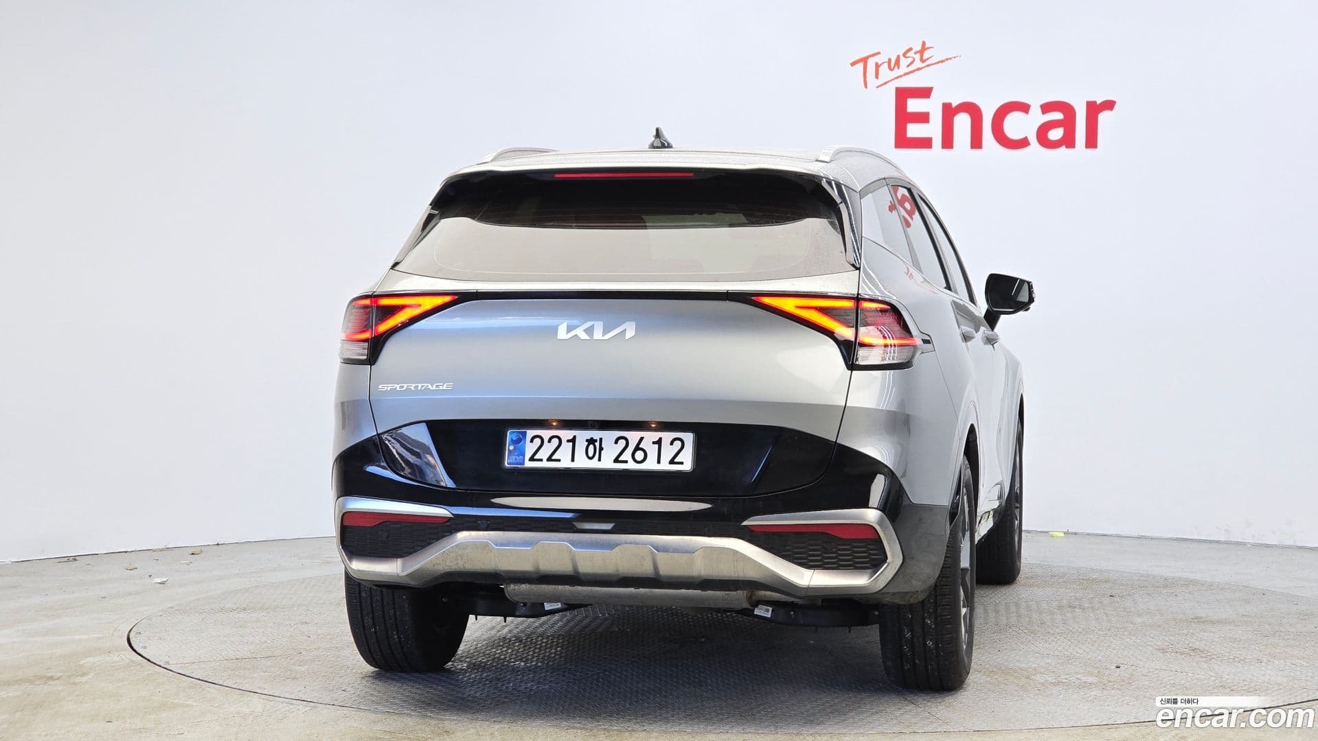 Main__Slider__Photo:Sportage Kia 2023.7-3