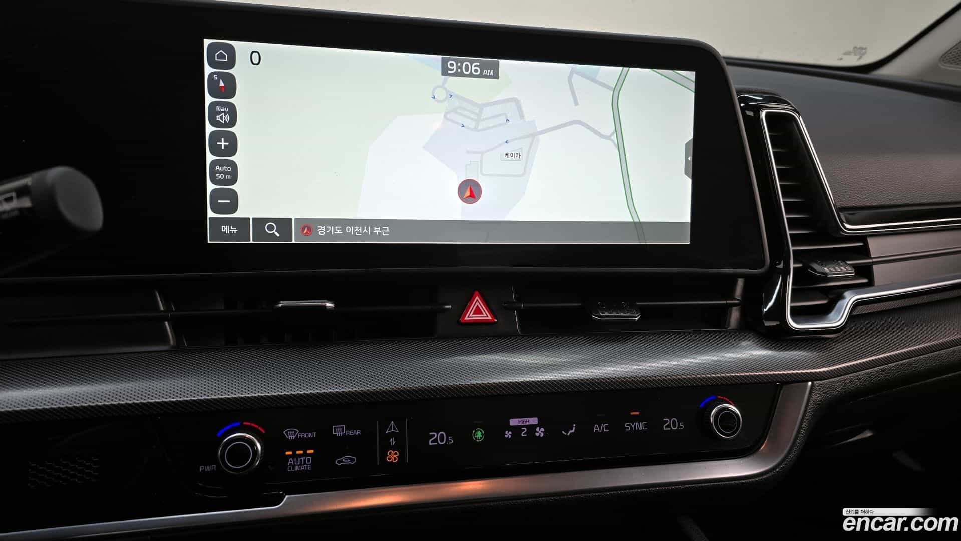 Sportage Kia 2023.7-OPTION-018