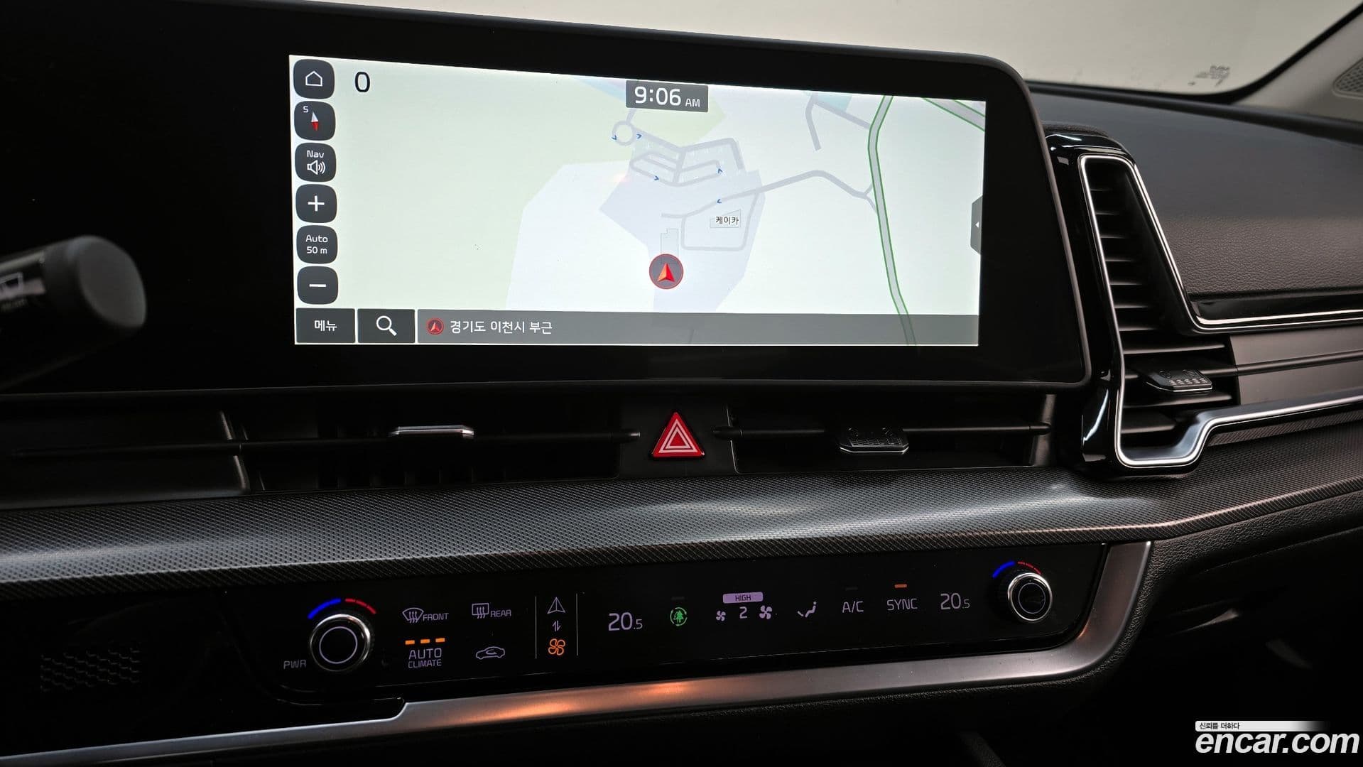 Main__Slider__Photo:Sportage Kia 2023.7-13