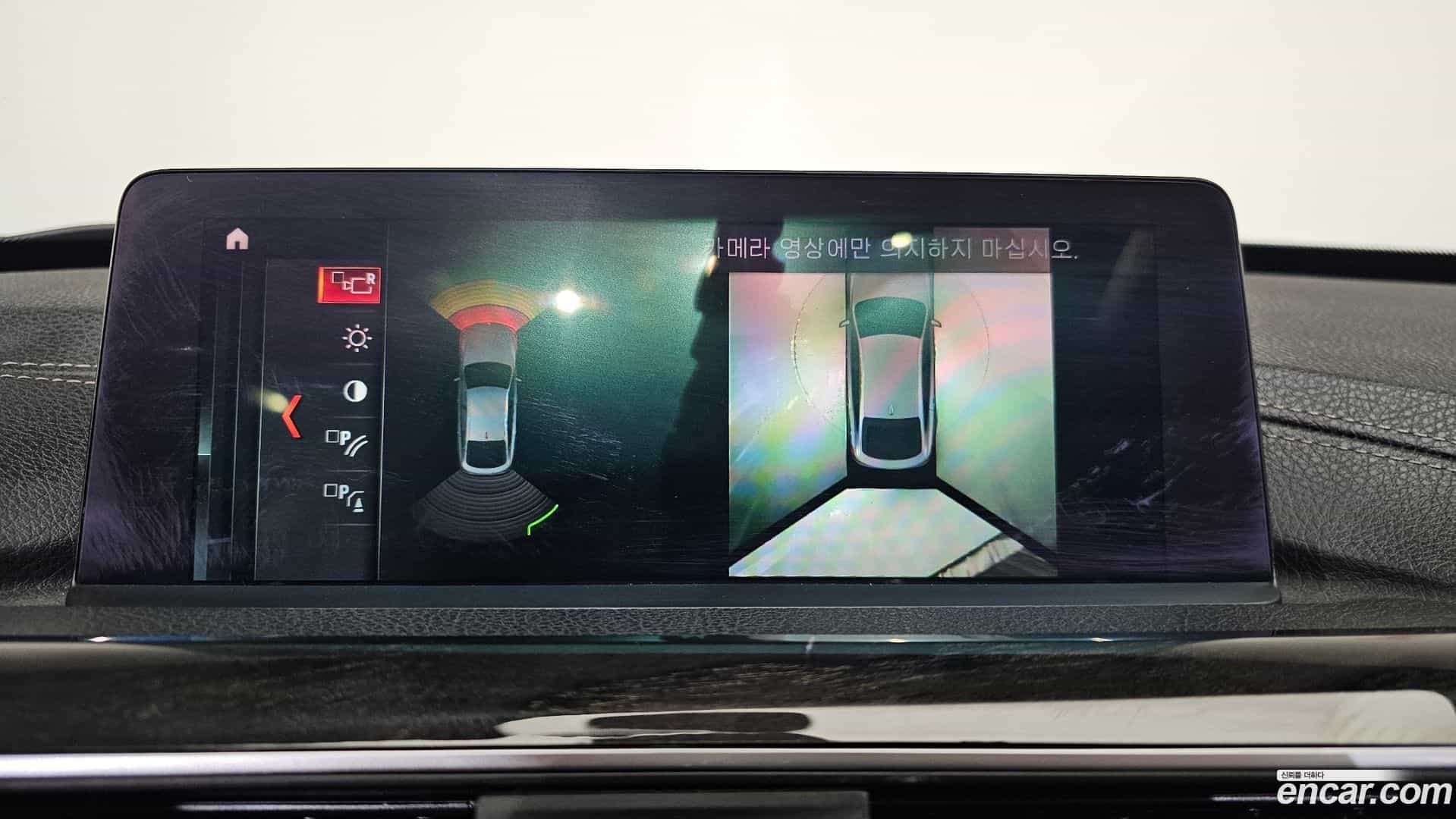 Gran Turismo BMW 2019.10-OPTION-020