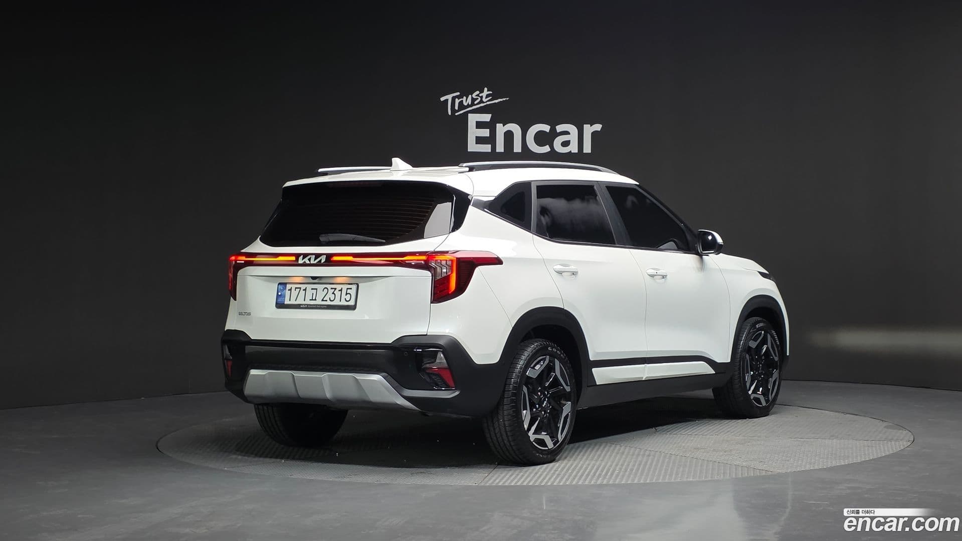 Main__Slider__Photo:Seltos Kia 2022.7-1