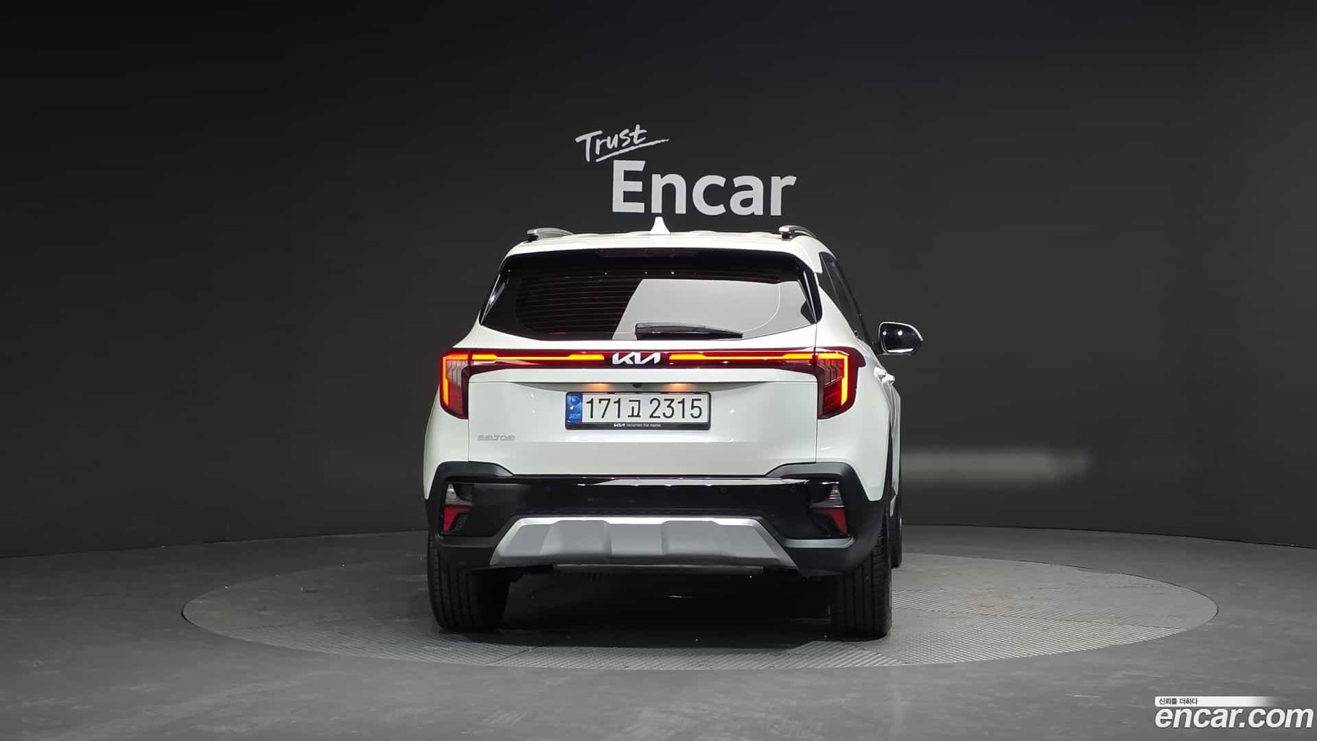 Seltos Kia 2022.7-OUTER-004