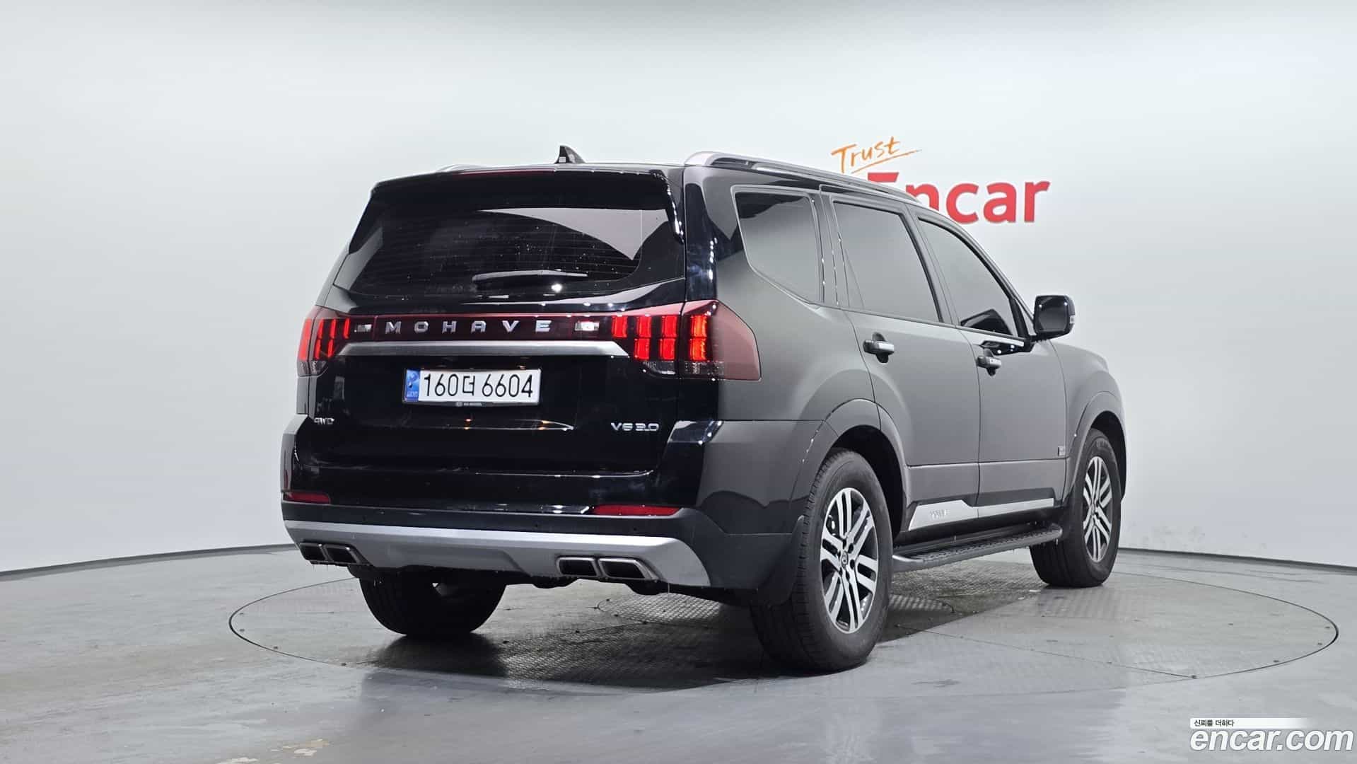 Mohave Kia 2020.8-OUTER-002