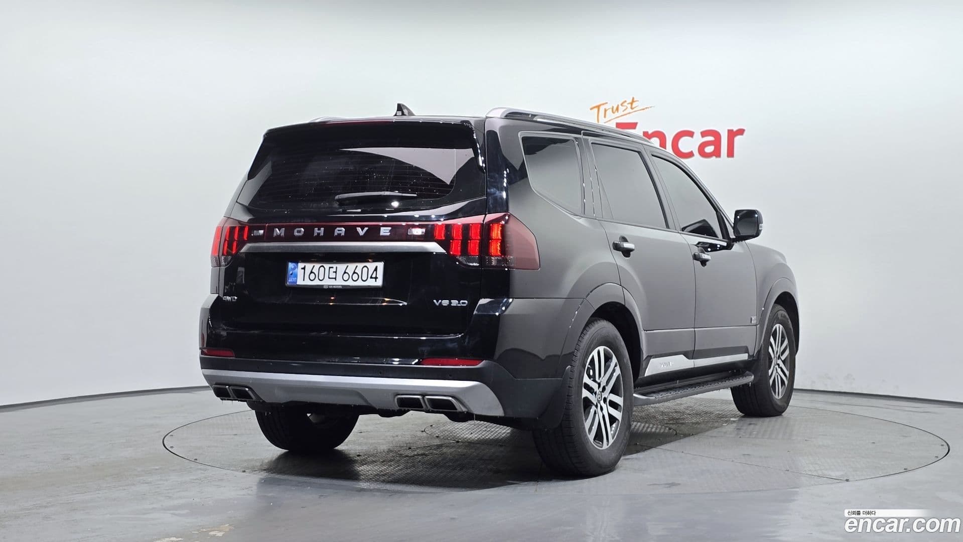 Main__Slider__Photo:Mohave Kia 2020.8-1