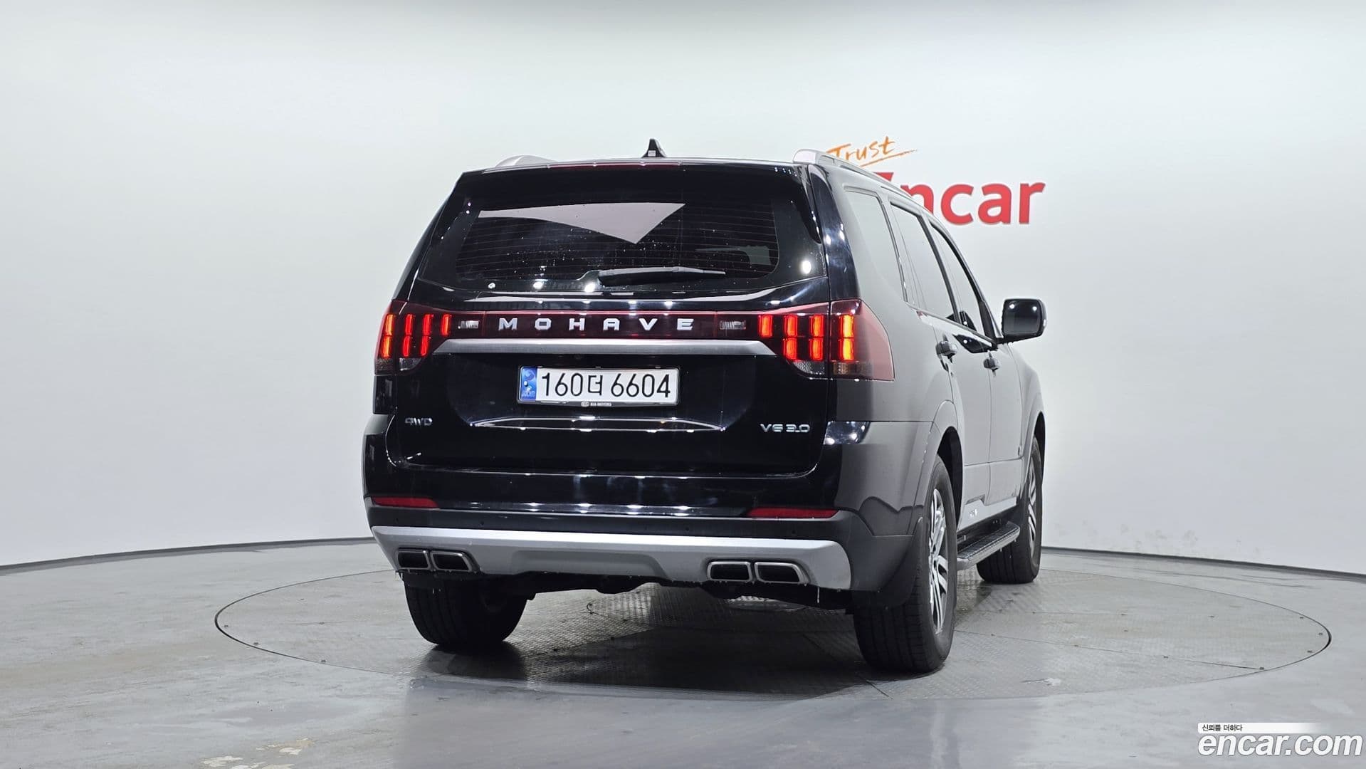 Main__Slider__Photo:Mohave Kia 2020.8-3