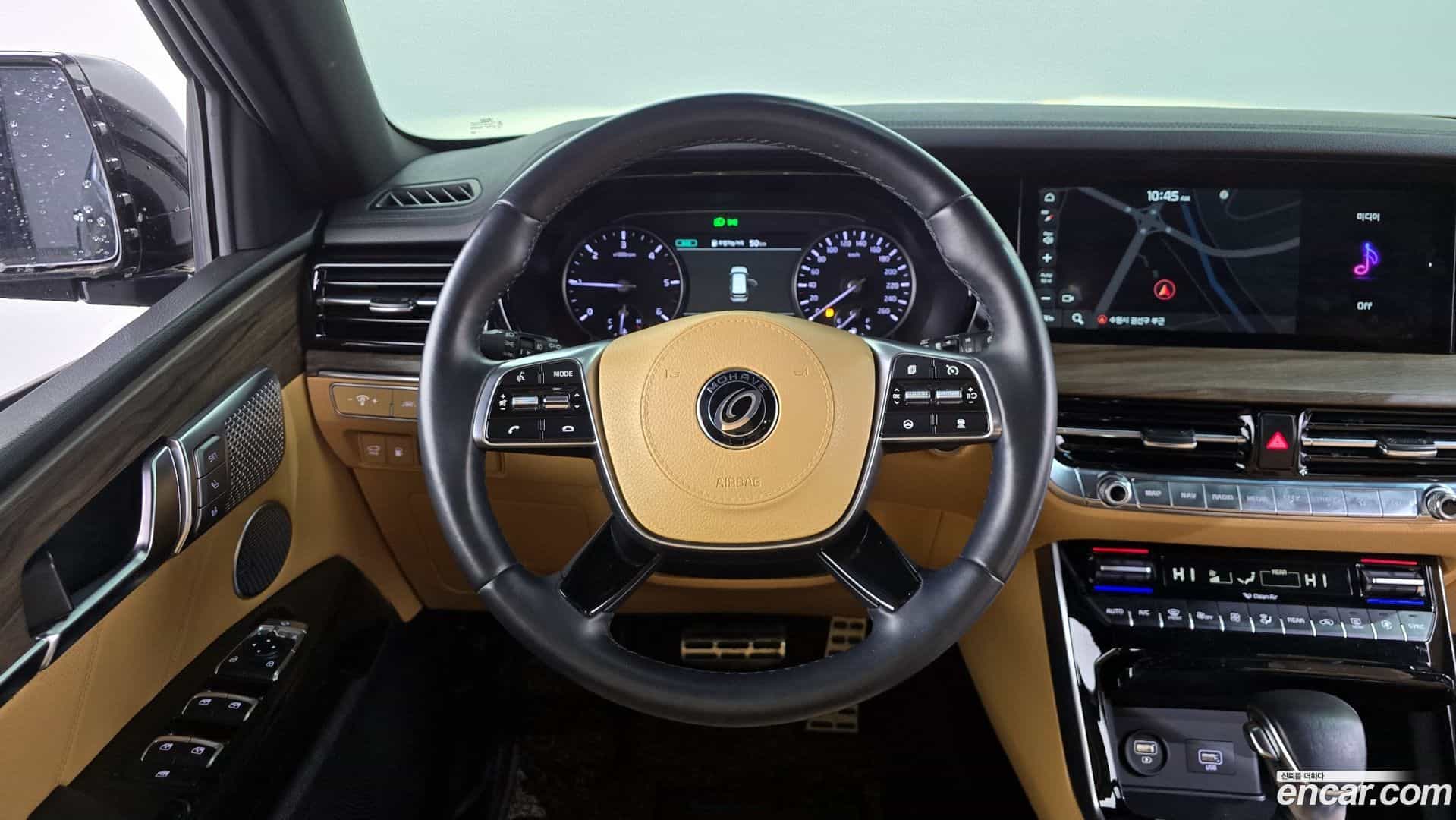 Mohave Kia 2020.8-OPTION-017