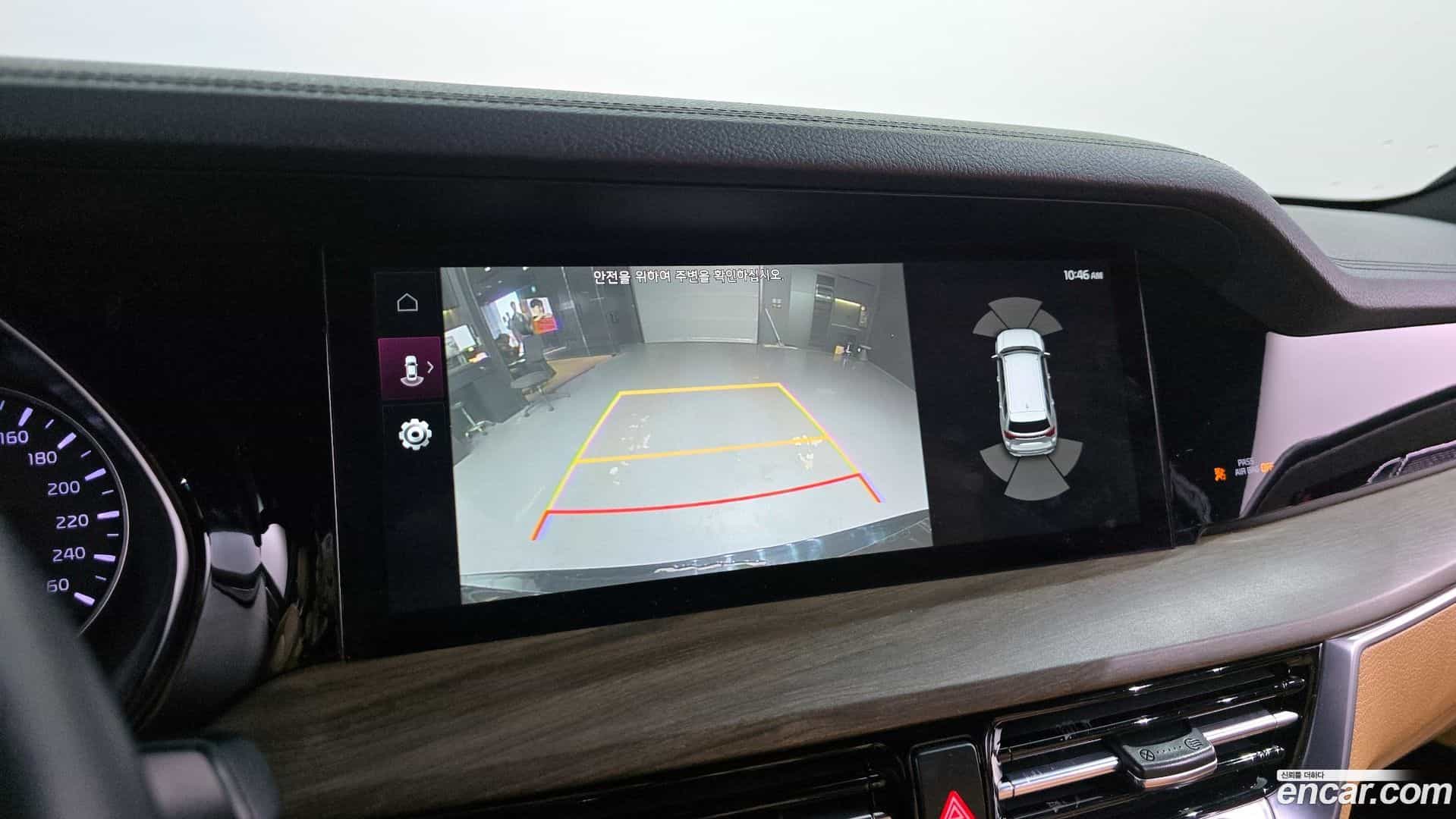 Mohave Kia 2020.8-OPTION-019